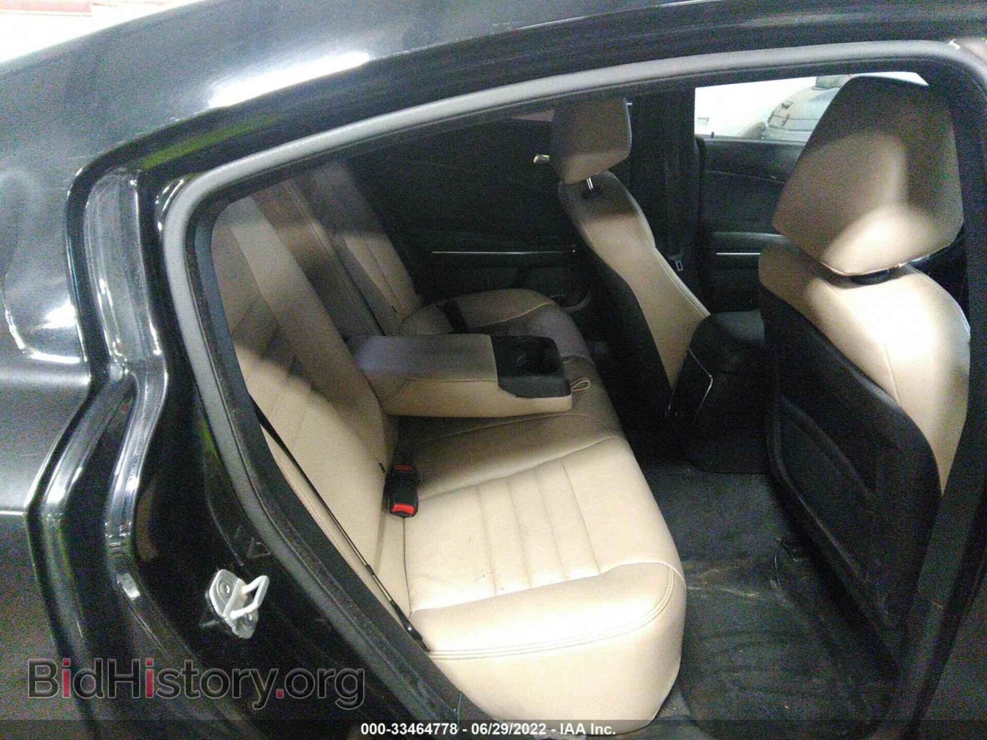 2013 DODGE CHARGER - VIN: 2C3CDXBG0DH624794 - Фото 8
