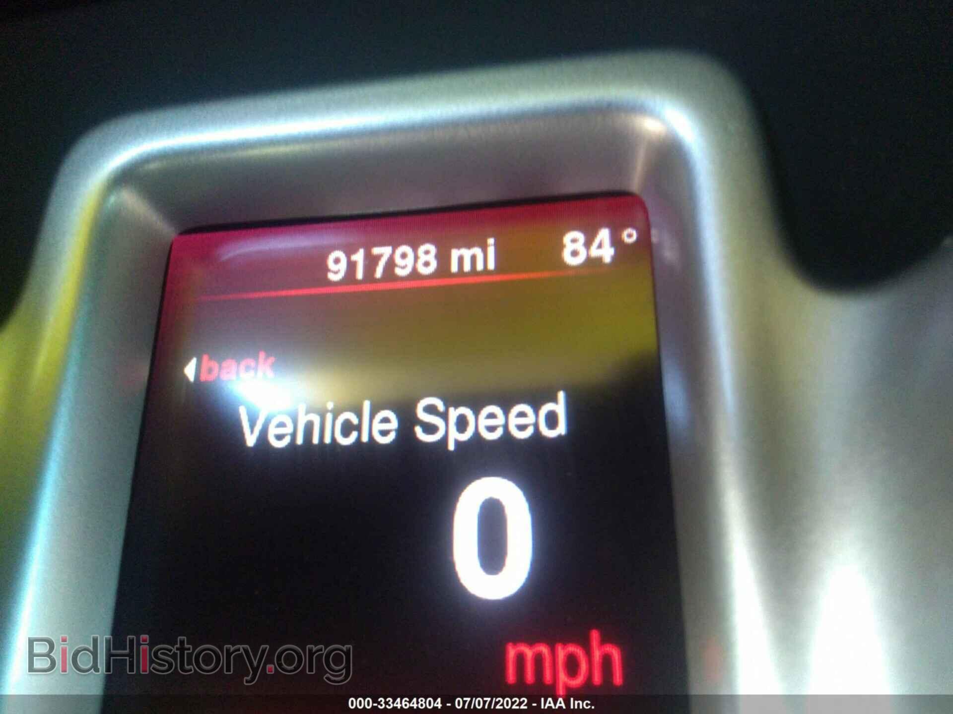 2014 DODGE JOURNEY - VIN: 3C4PDCAB6ET245884 - Фото 7