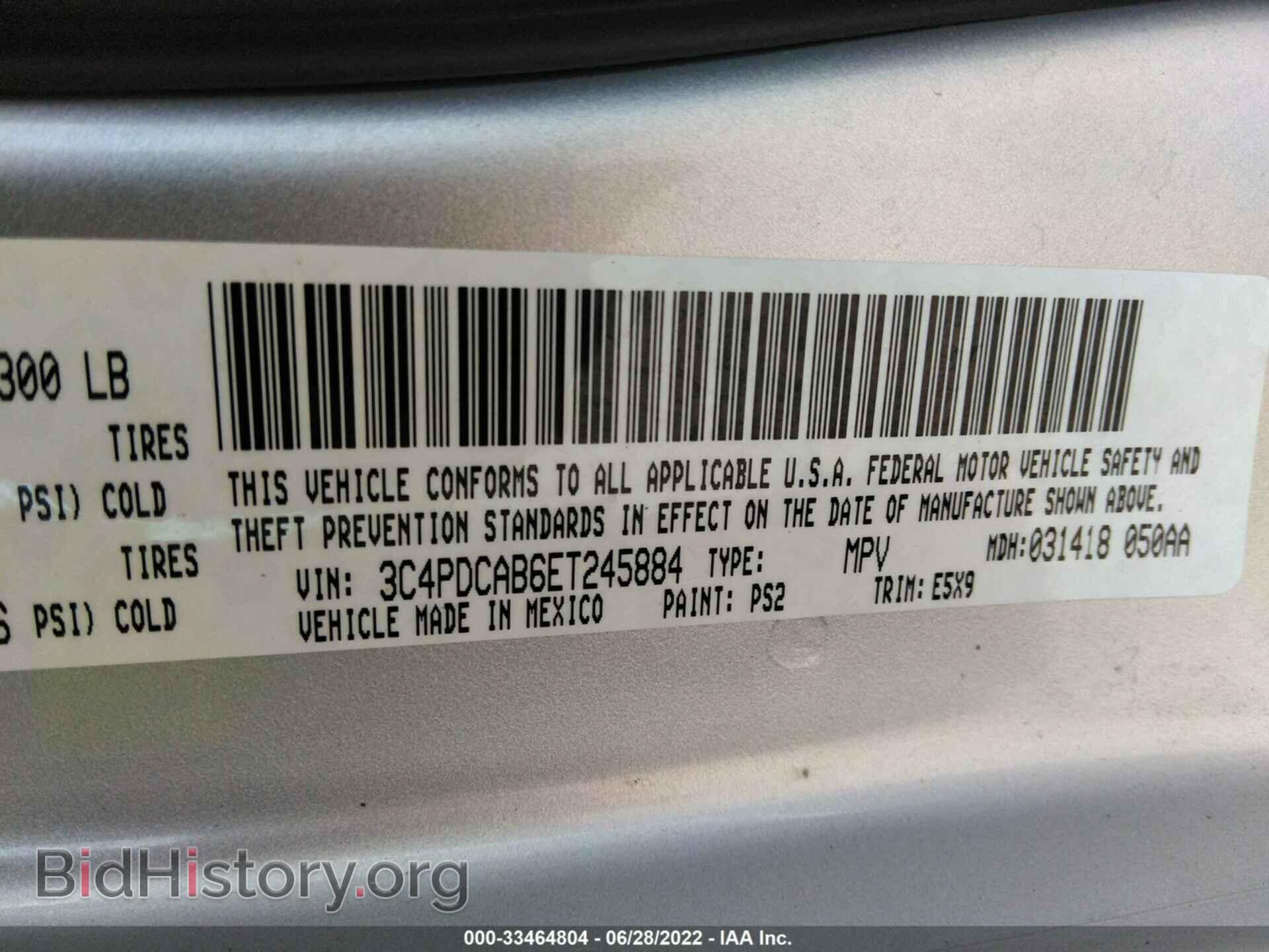 2014 DODGE JOURNEY - VIN: 3C4PDCAB6ET245884 - Фото 9