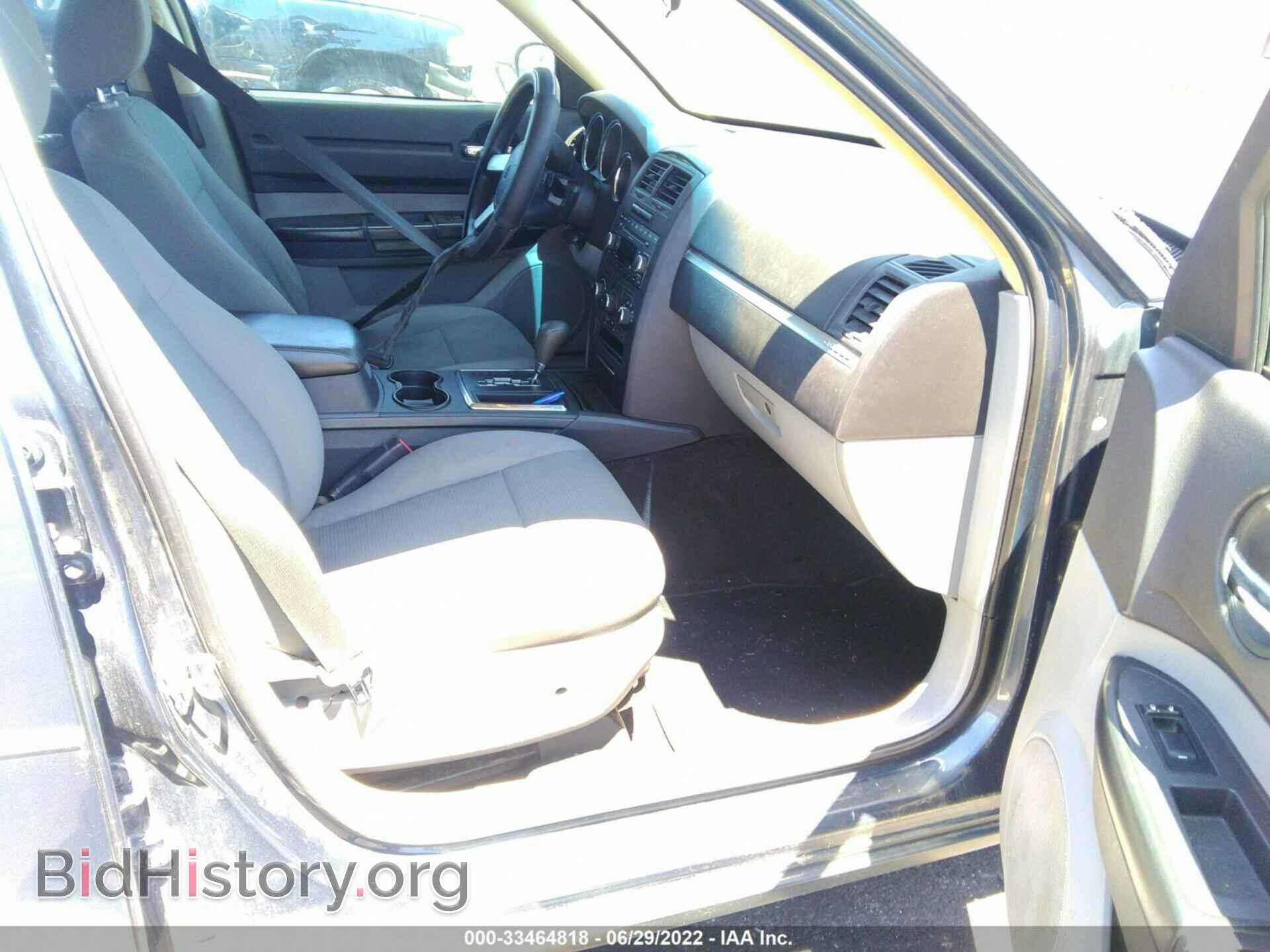 2008 DODGE CHARGER - VIN: 2B3KA43R18H117084 - Фото 5