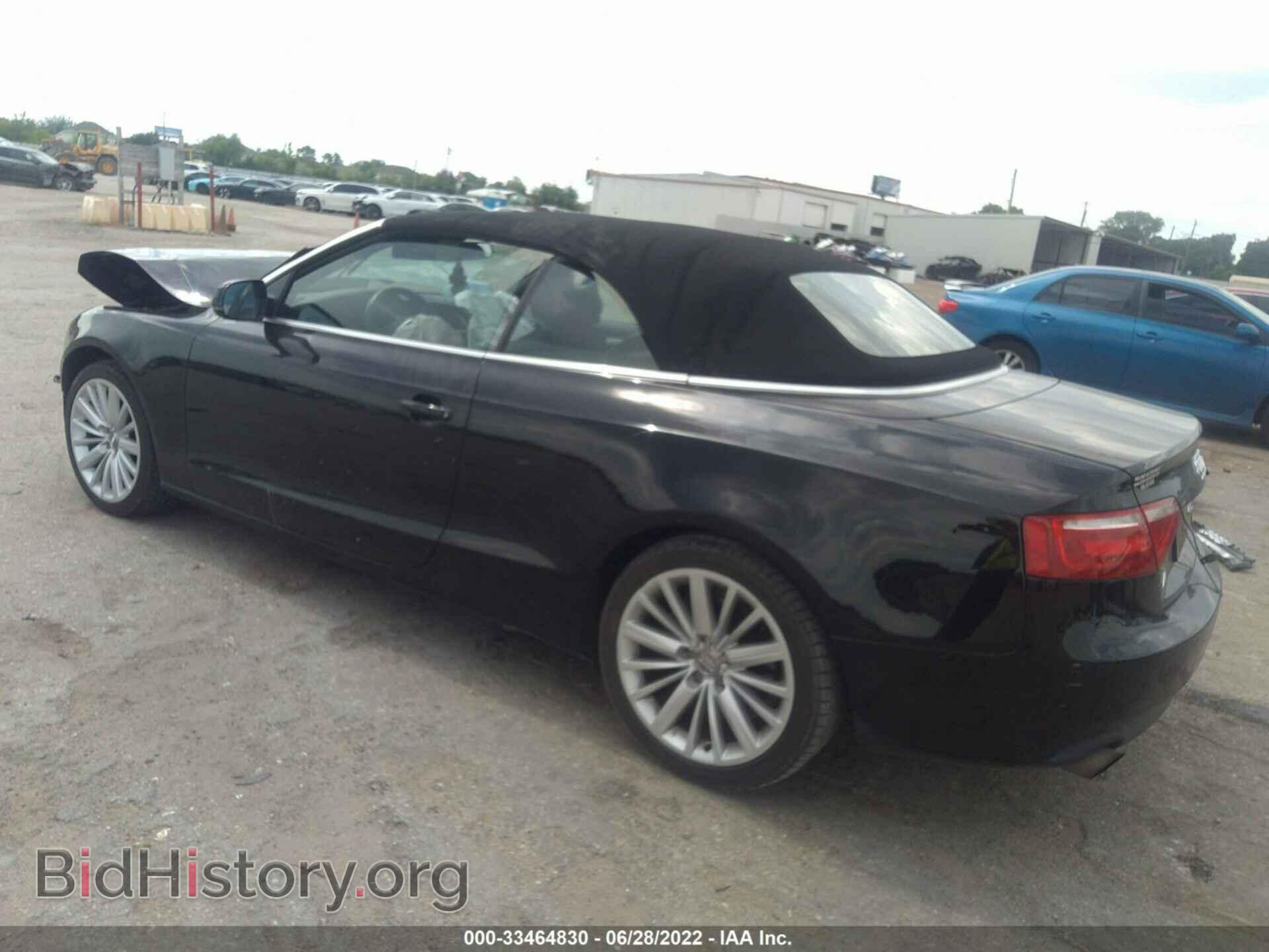 2012 AUDI A5 - VIN: WAUCFAFH8CN005692 - Фото 3