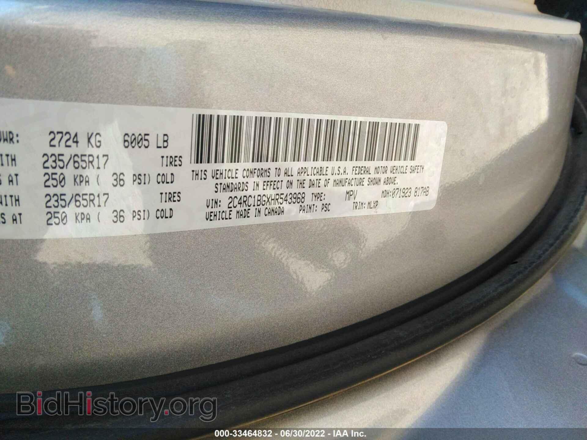 2017 CHRYSLER PACIFICA - VIN: 2C4RC1BGXHR543968 - Photo 9