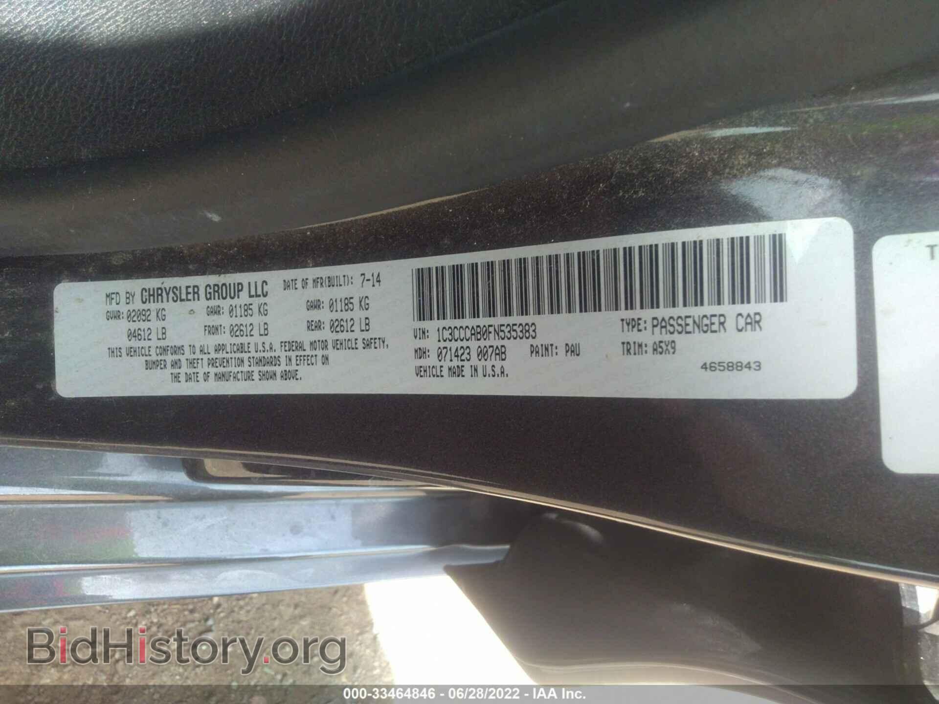 2015 CHRYSLER 200 - VIN: 1C3CCCAB0FN535383 - Photo 9