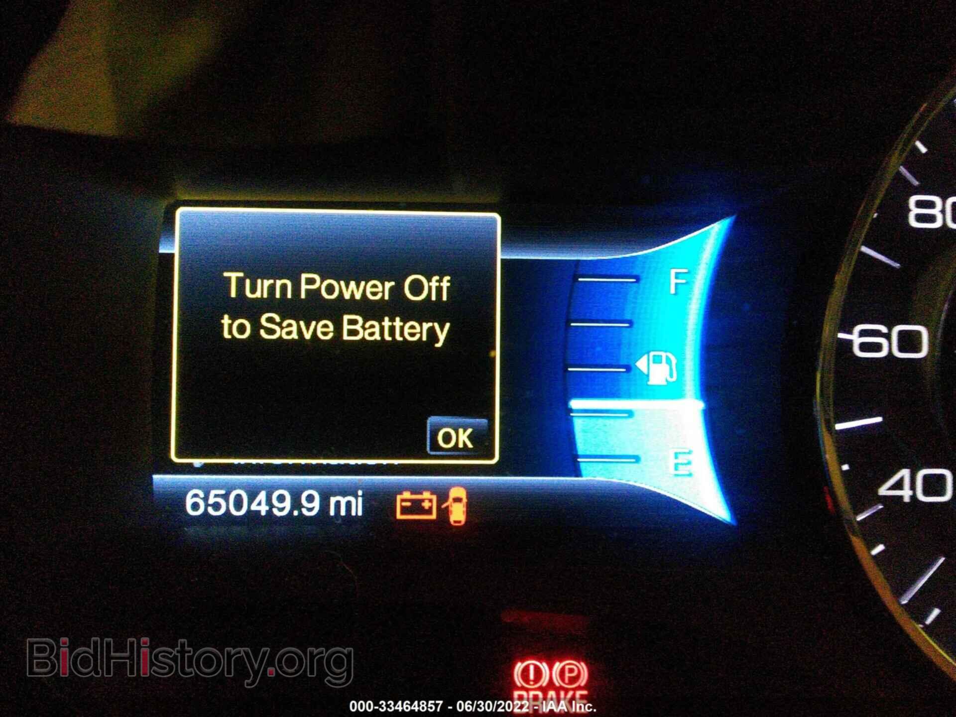 2012 FORD EDGE - VIN: 2FMDK4KC0CBA04977 - Фото 7
