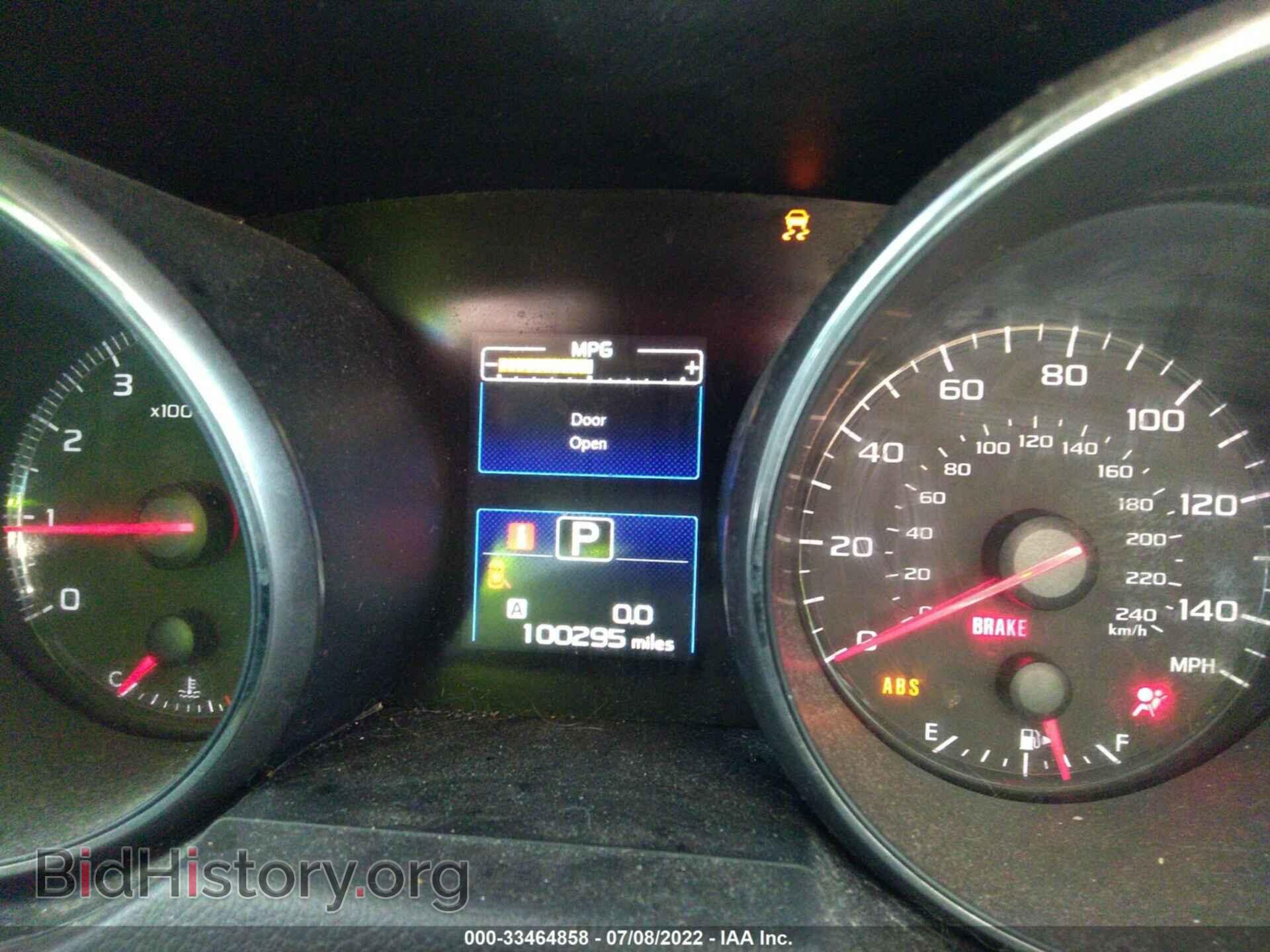 2017 SUBARU OUTBACK - VIN: 4S4BSAAC0H3229155 - Фото 7