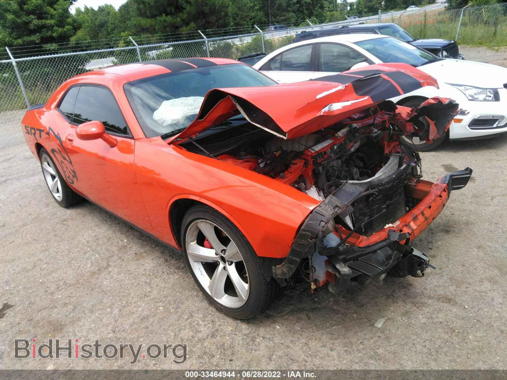 Фотография 2B3CJ7DW3AH308828 - DODGE CHALLENGER 2010