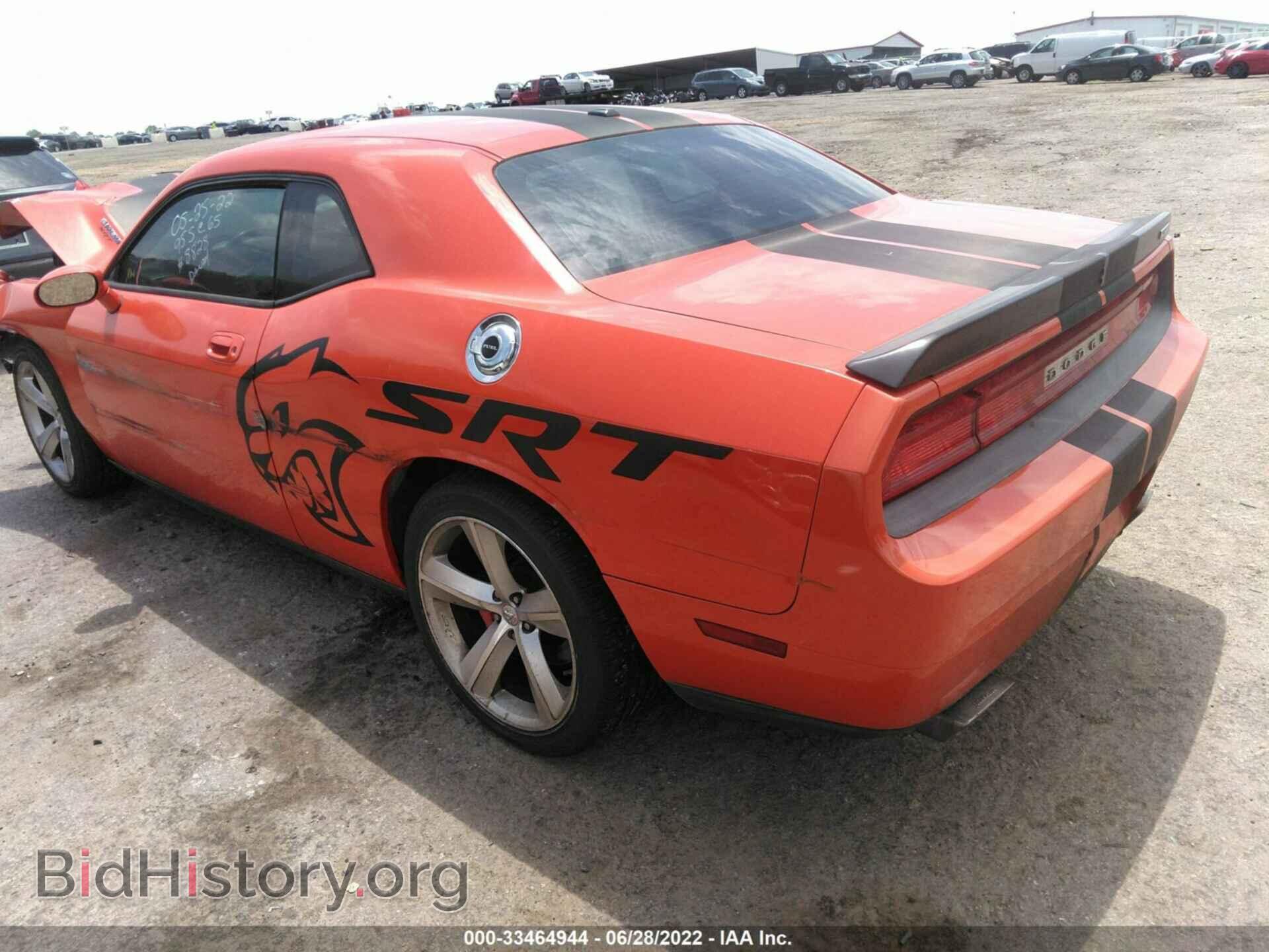2010 DODGE CHALLENGER - VIN: 2B3CJ7DW3AH308828 - Фото 3