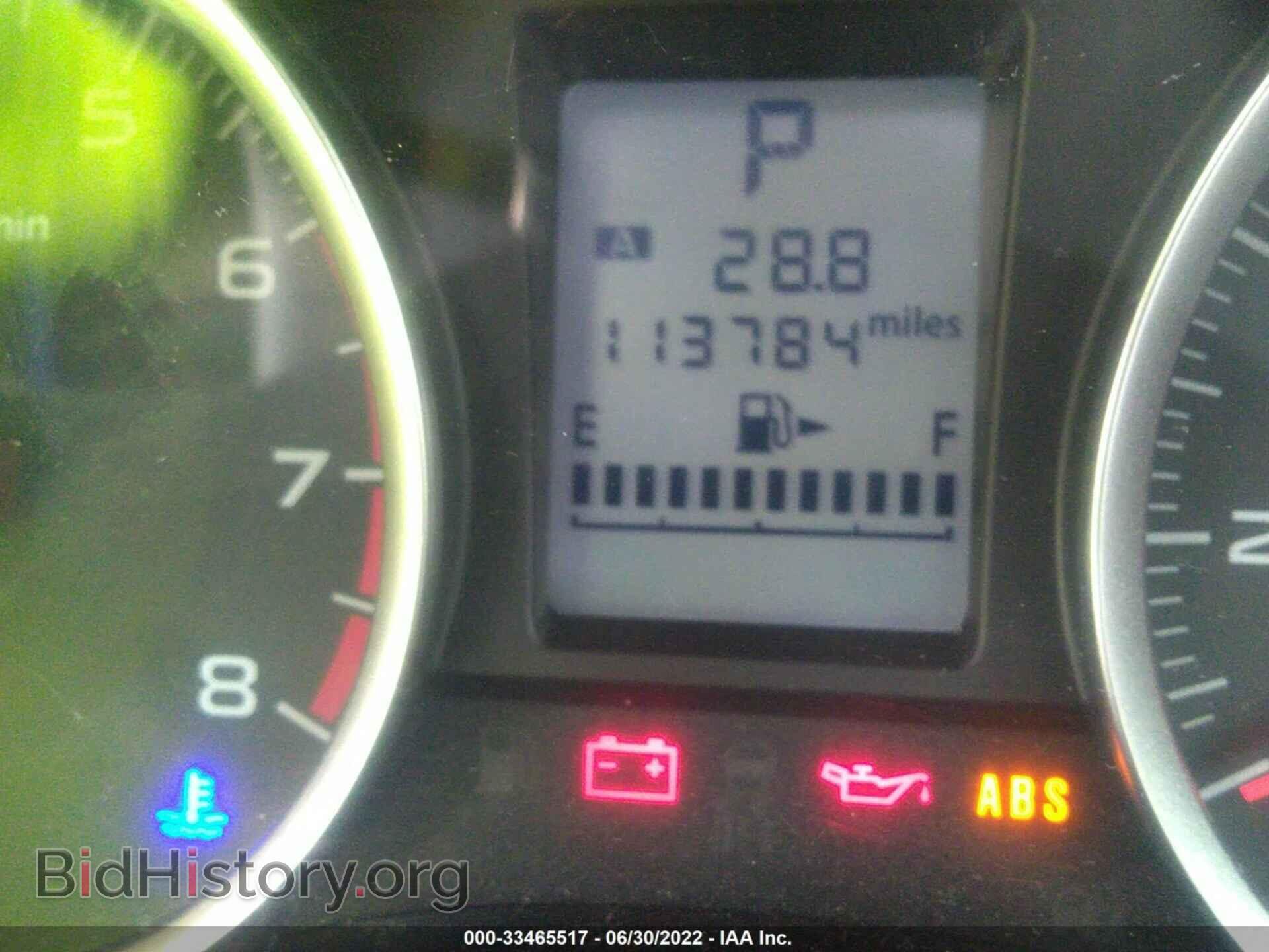 2014 SUBARU FORESTER - VIN: JF2SJAAC3EH466231 - Фото 7