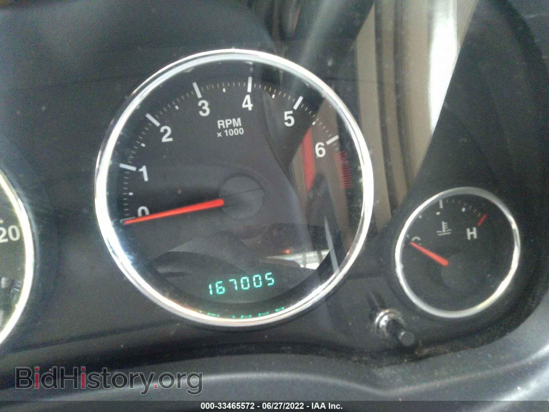 2012 JEEP COMPASS - VIN: 1C4NJDCB9CD524235 - Фото 7