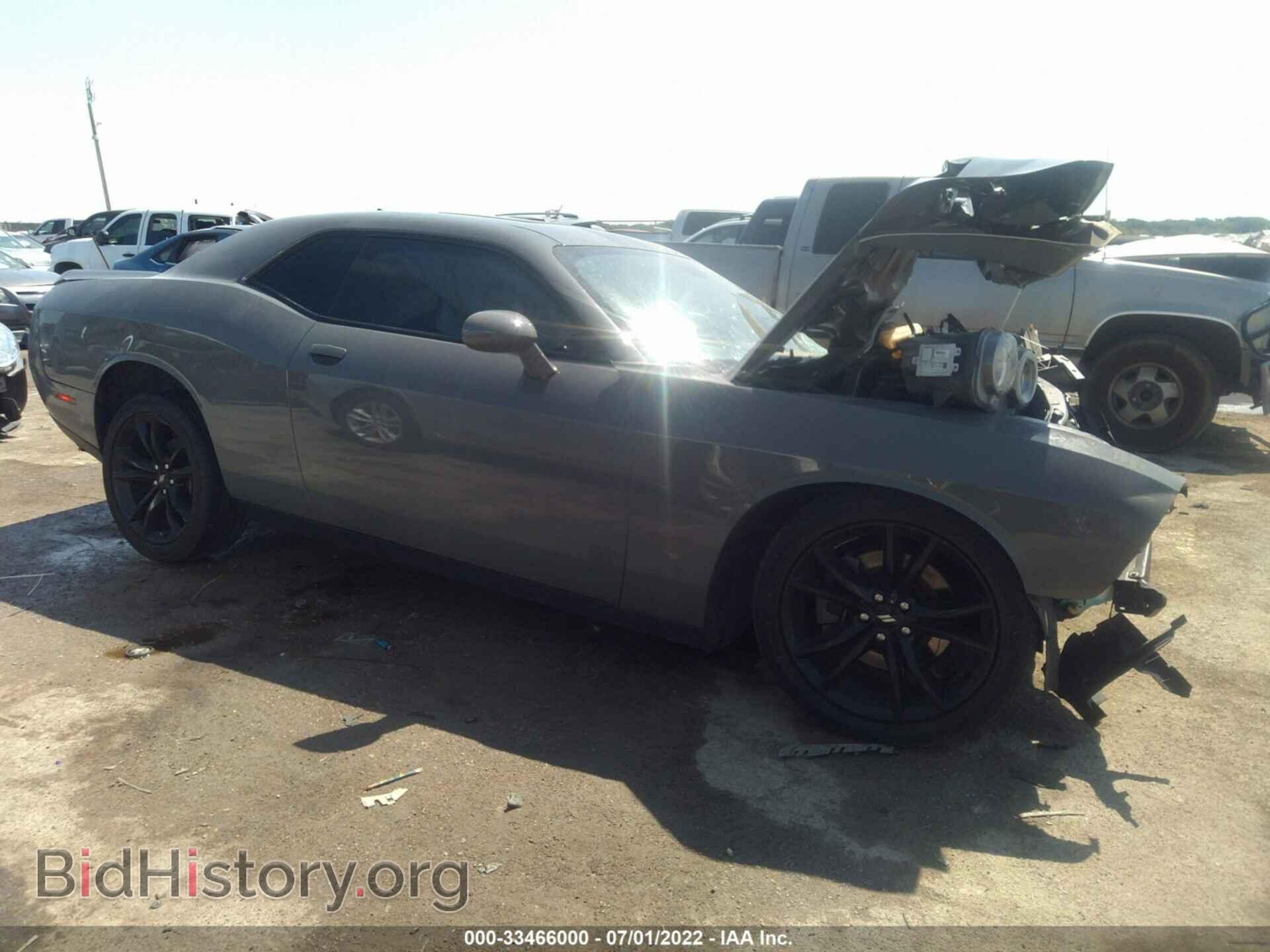Photo 2C3CDZAG9HH502728 - DODGE CHALLENGER 2017