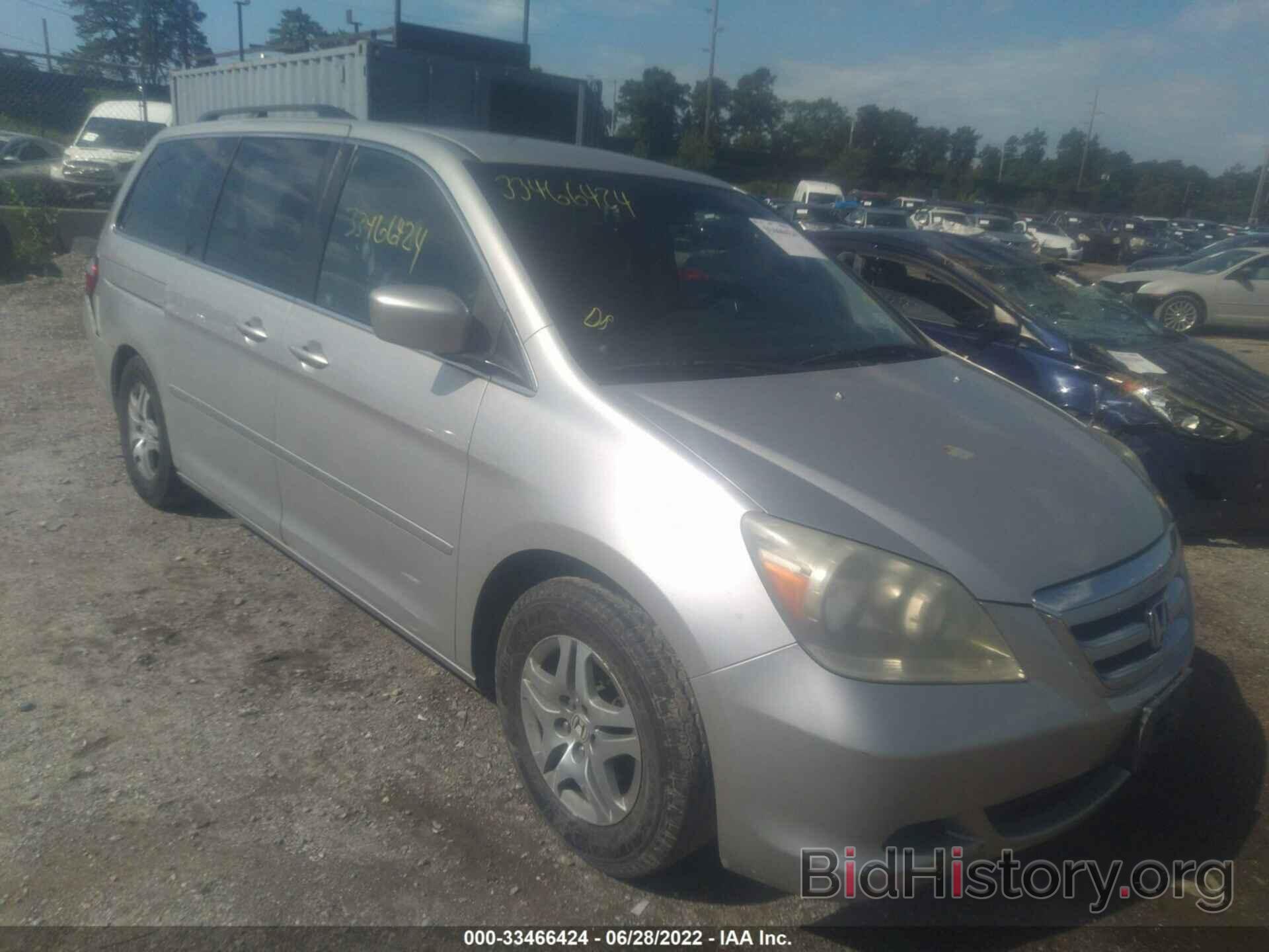 Photo 5FNRL38446B422385 - HONDA ODYSSEY 2006