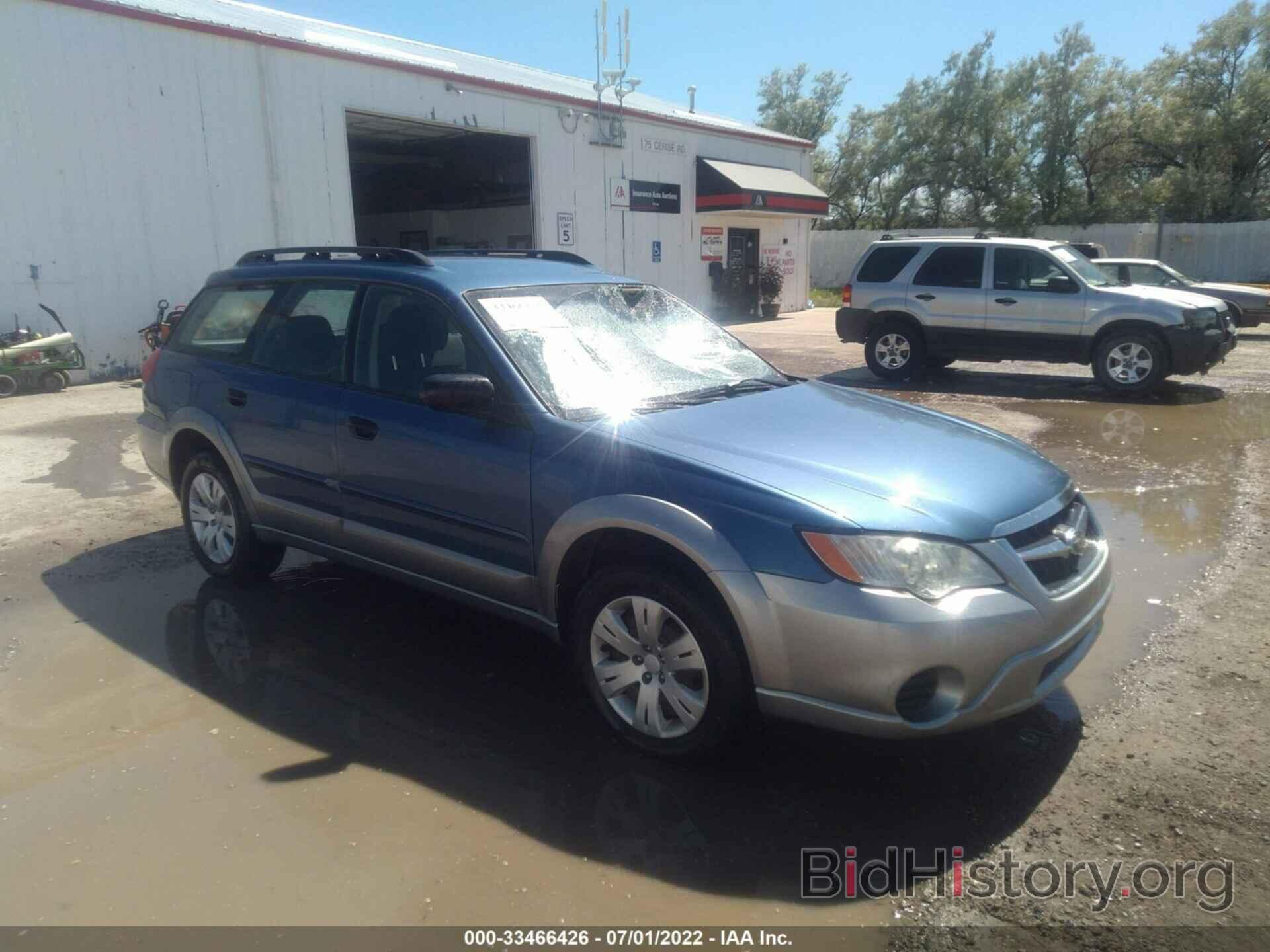 Фотография 4S4BP60C286340000 - SUBARU OUTBACK 2008