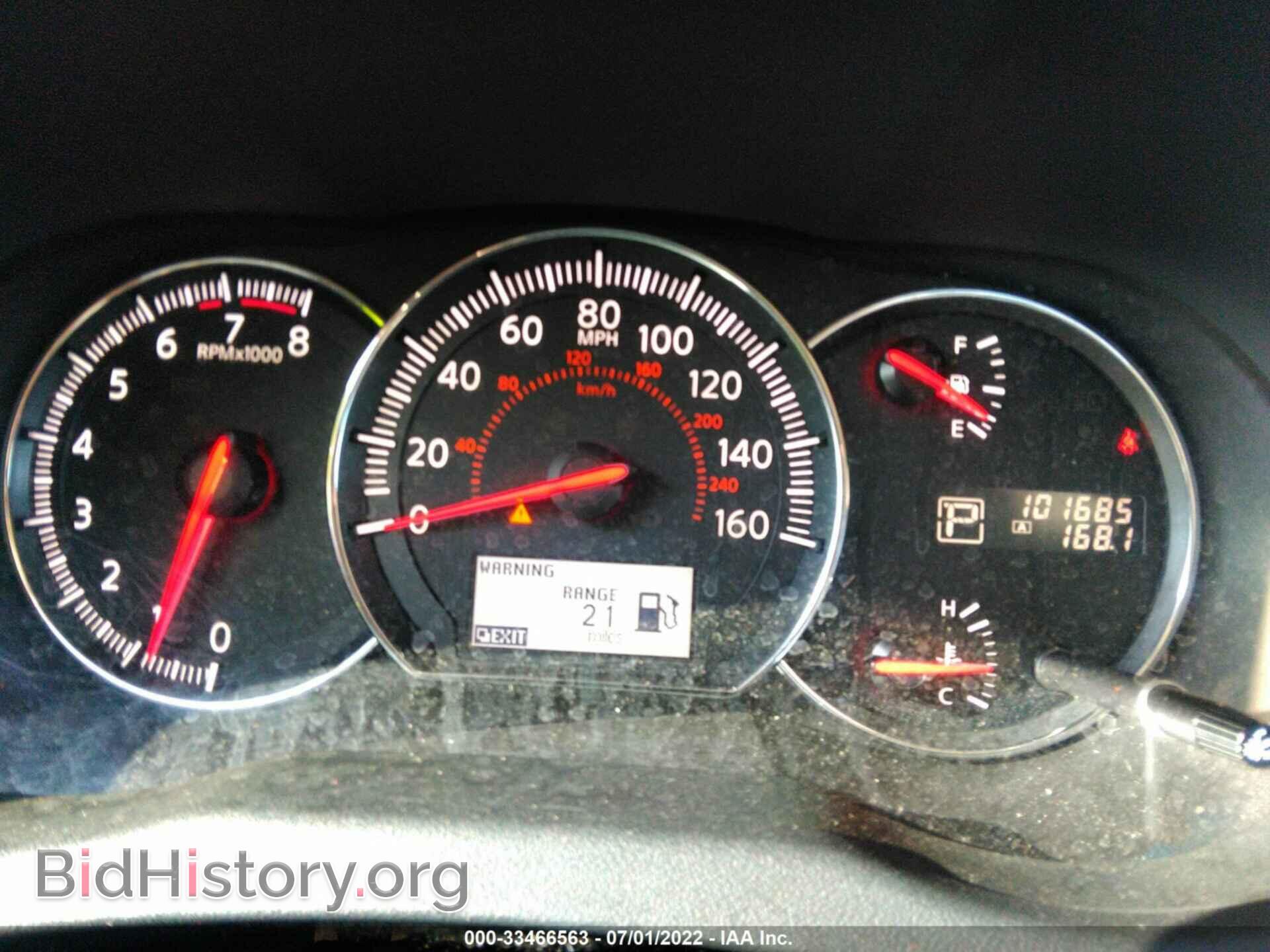 2012 NISSAN MAXIMA - VIN: 1N4AA5AP2CC813018 - Photo 7
