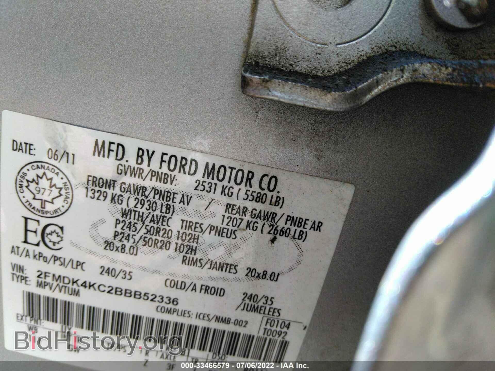 2011 FORD EDGE - VIN: 2FMDK4KC2BBB52336 - Photo 9