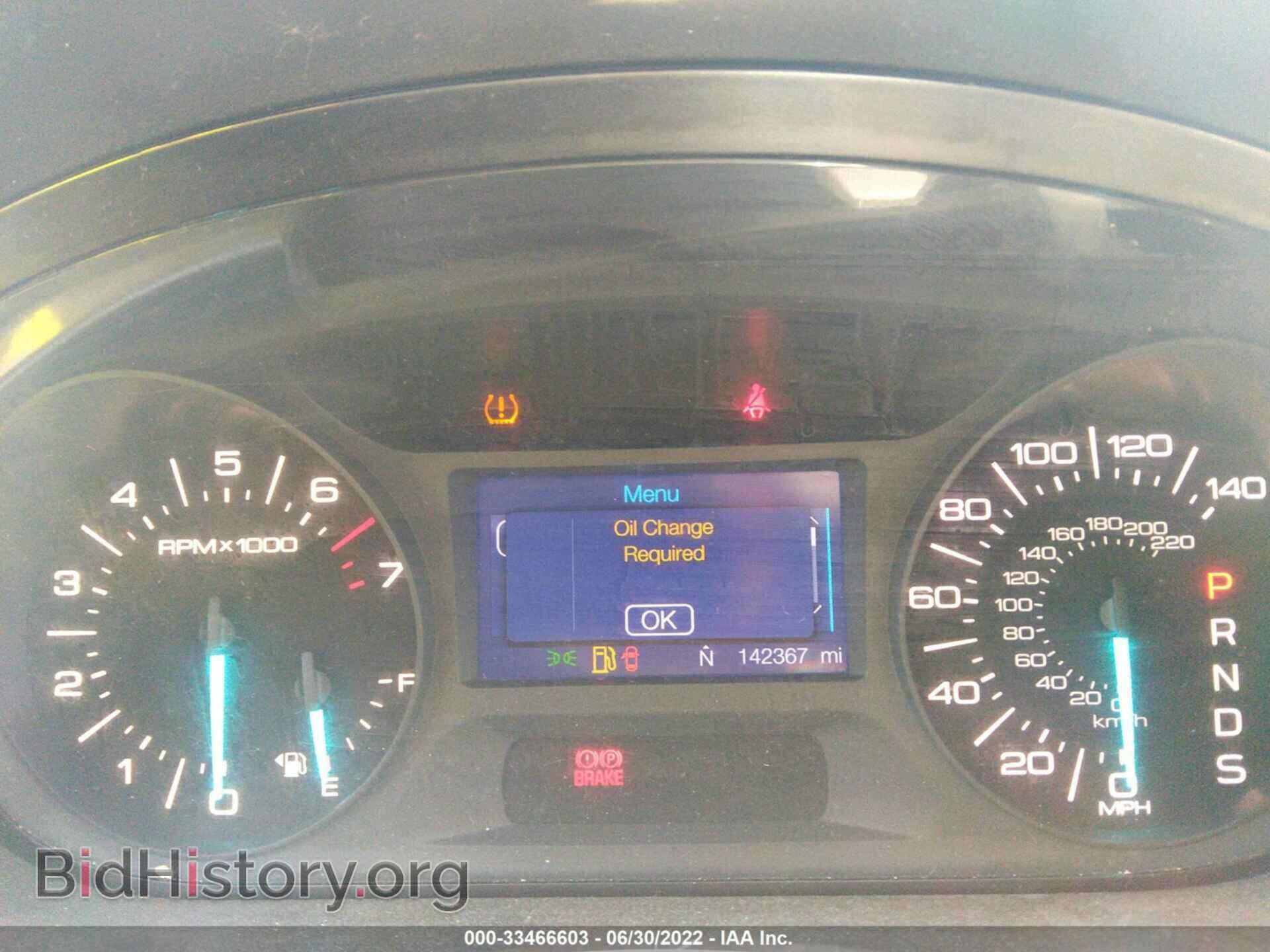 2013 FORD EDGE - VIN: 2FMDK3JC7DBB45882 - Photo 7