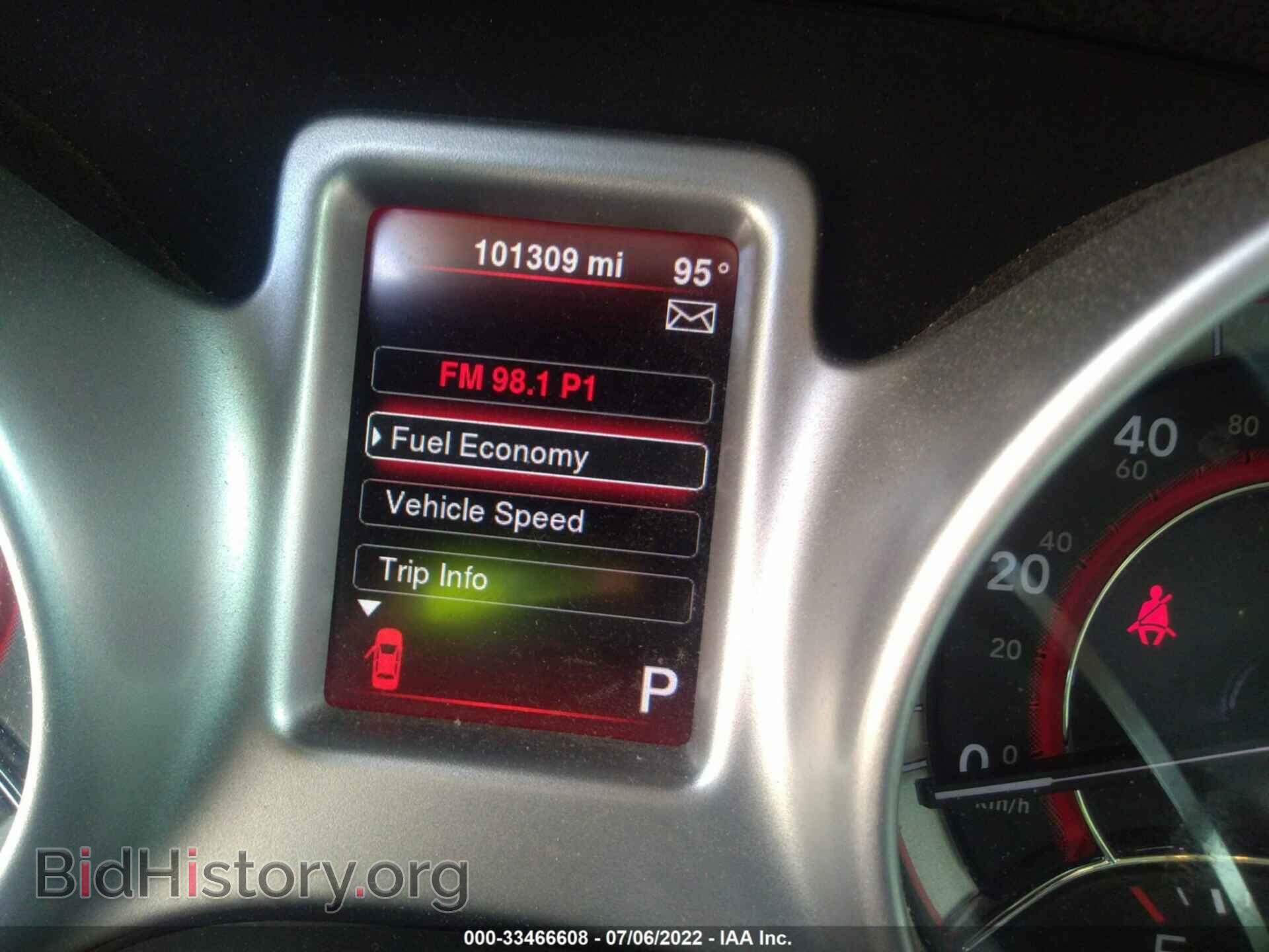 2015 DODGE JOURNEY - VIN: 3C4PDCAB8FT517806 - Фото 7