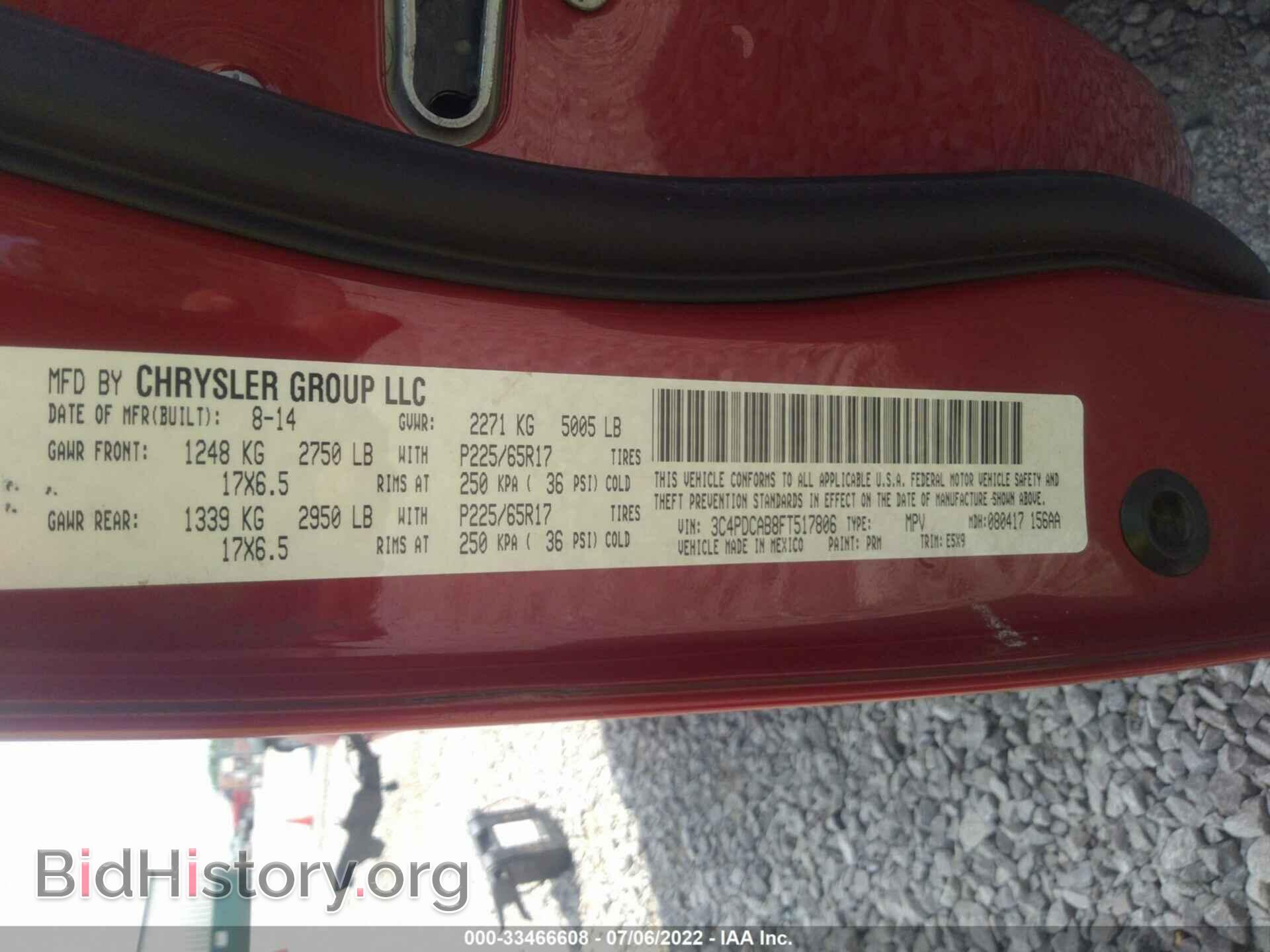 2015 DODGE JOURNEY - VIN: 3C4PDCAB8FT517806 - Фото 9
