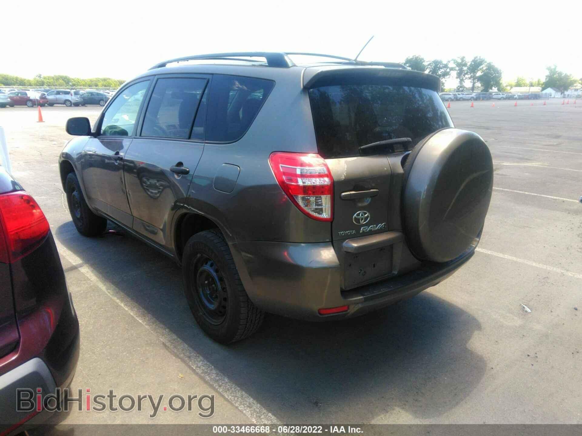 2009 TOYOTA RAV4 - VIN: JTMBF33V595000768 - Фото 3