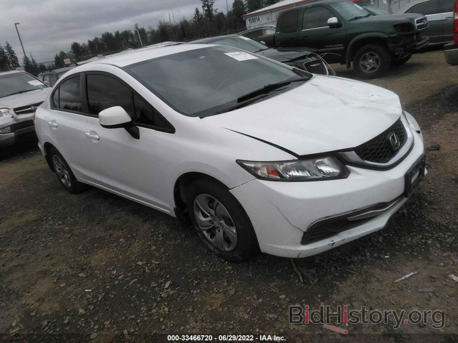 Фотография 2HGFB2F59DH555163 - HONDA CIVIC SDN 2013