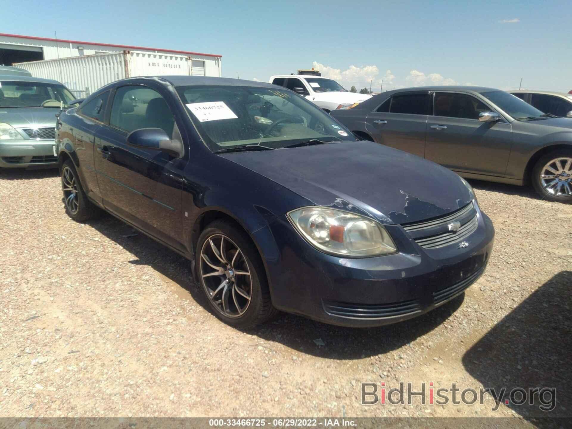 Photo 1G1AL18F787212433 - CHEVROLET COBALT 2008