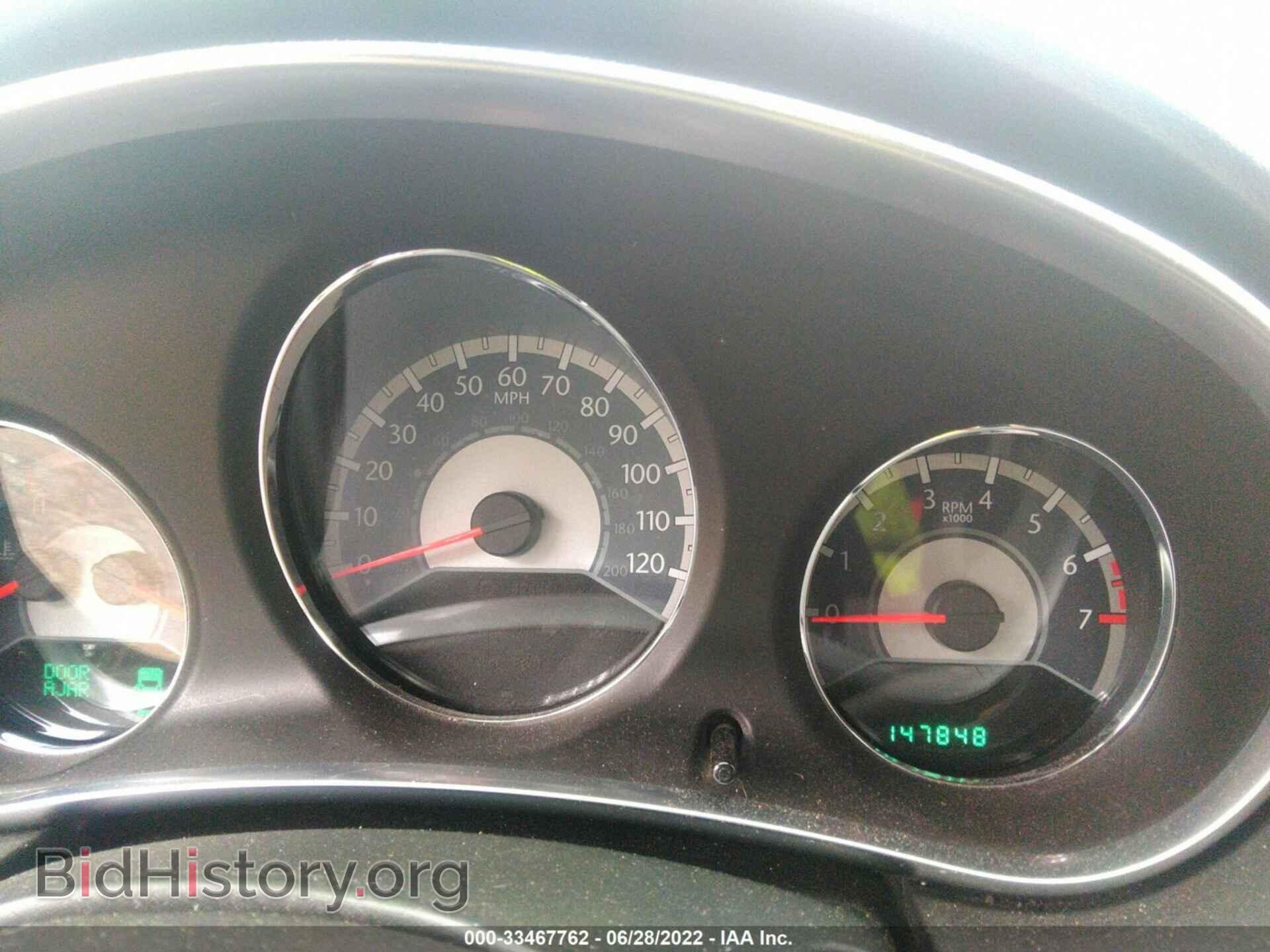 2011 CHRYSLER 200 - VIN: 1C3BC1FG8BN512884 - Photo 7