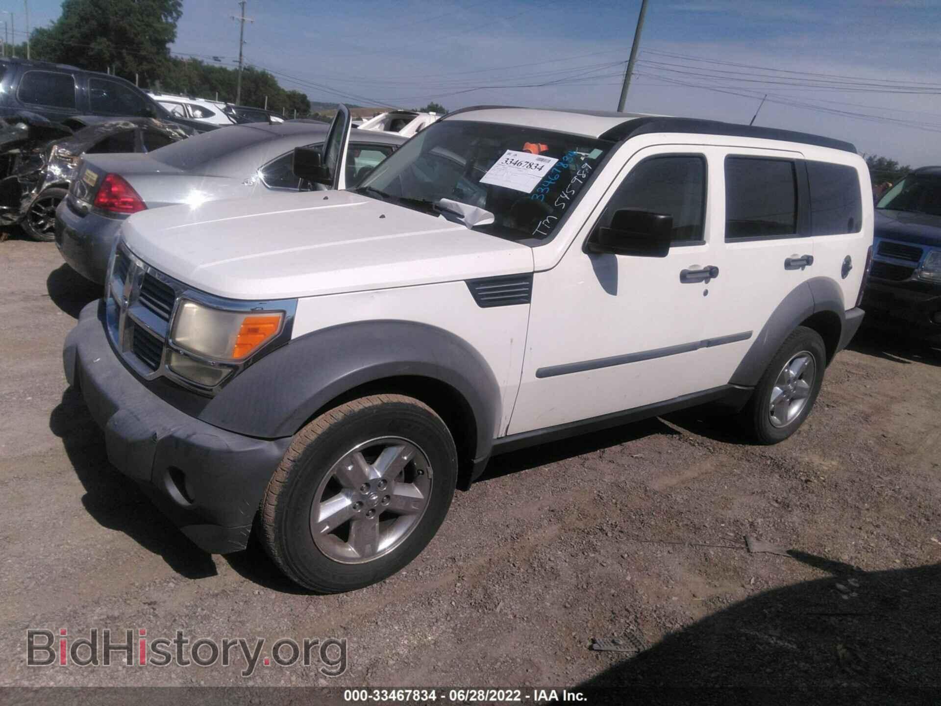 2007 DODGE NITRO - VIN: 1D8GT28K67W545989 - Photo 2