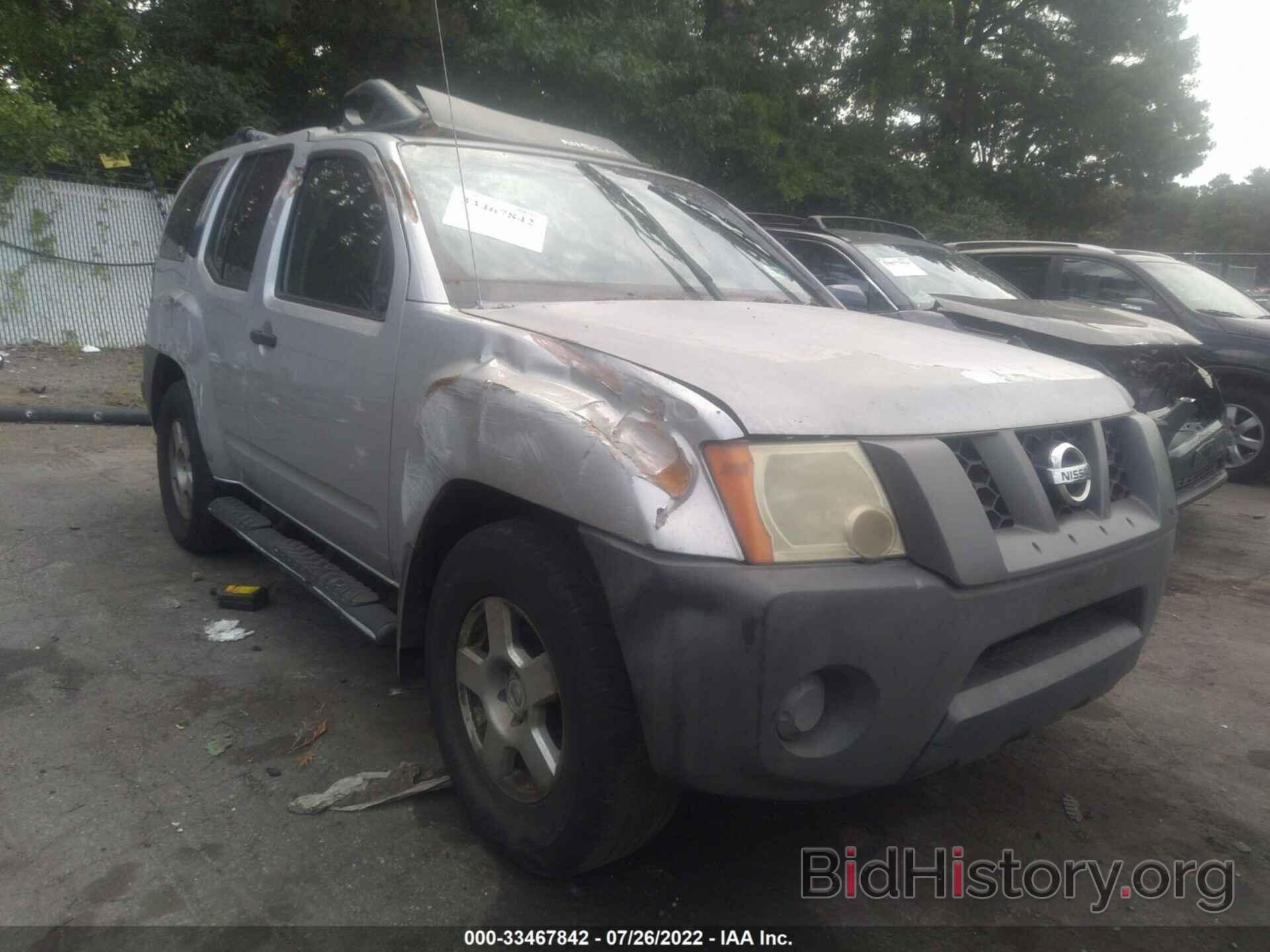 Photo 5N1AN08U38C538548 - NISSAN XTERRA 2008