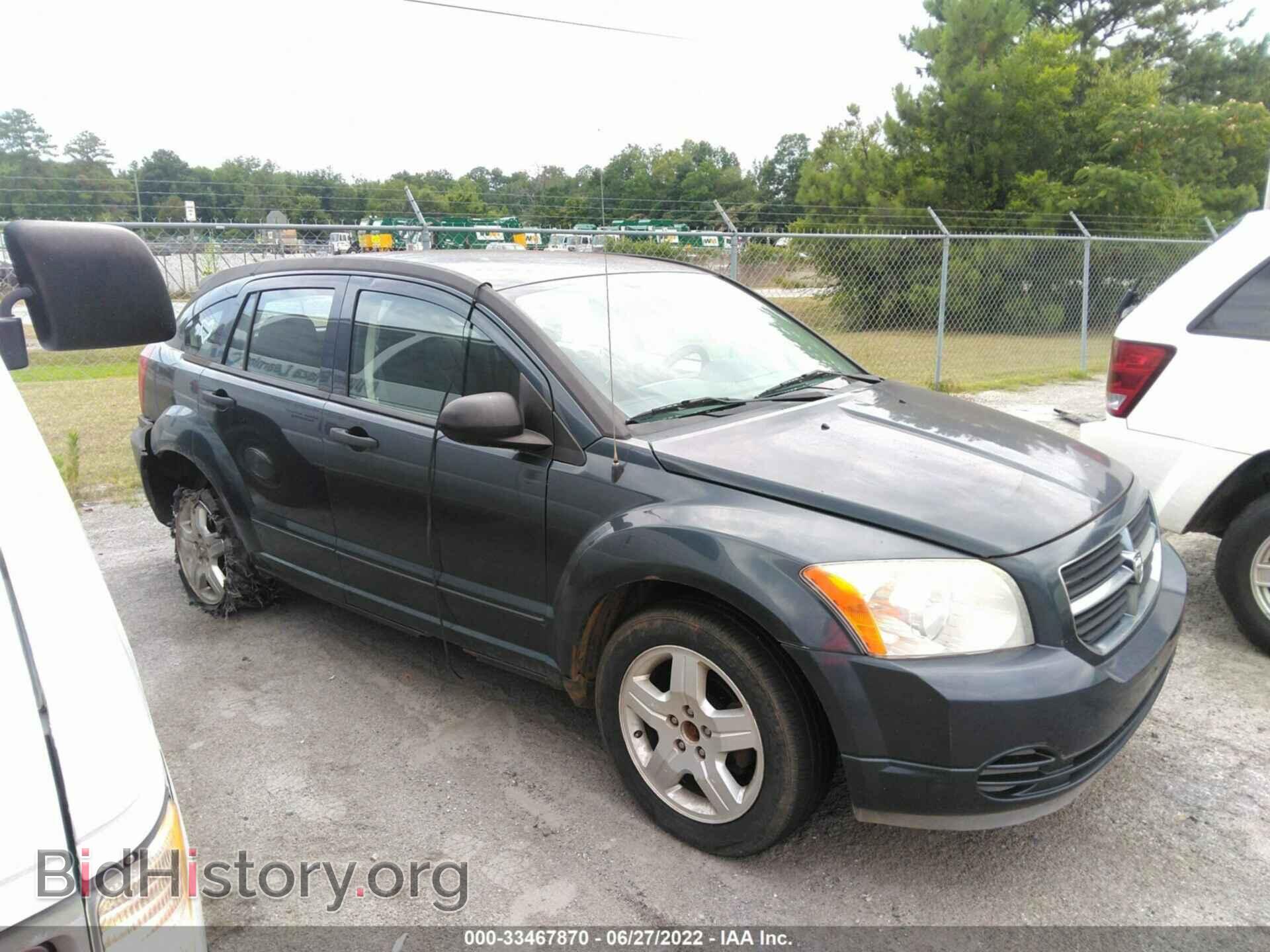 Фотография 1B3HB48B47D347877 - DODGE CALIBER 2007