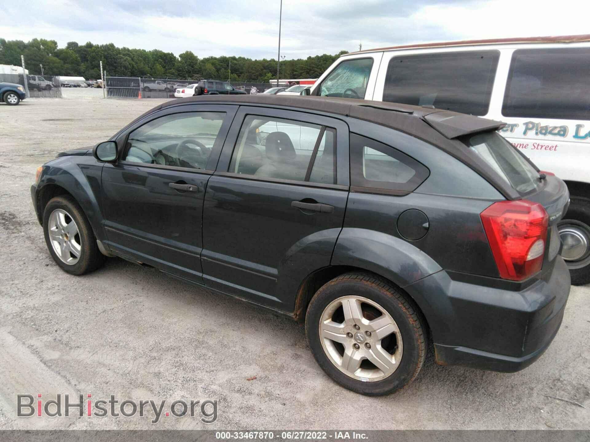 2007 DODGE CALIBER - VIN: 1B3HB48B47D347877 - Фото 3