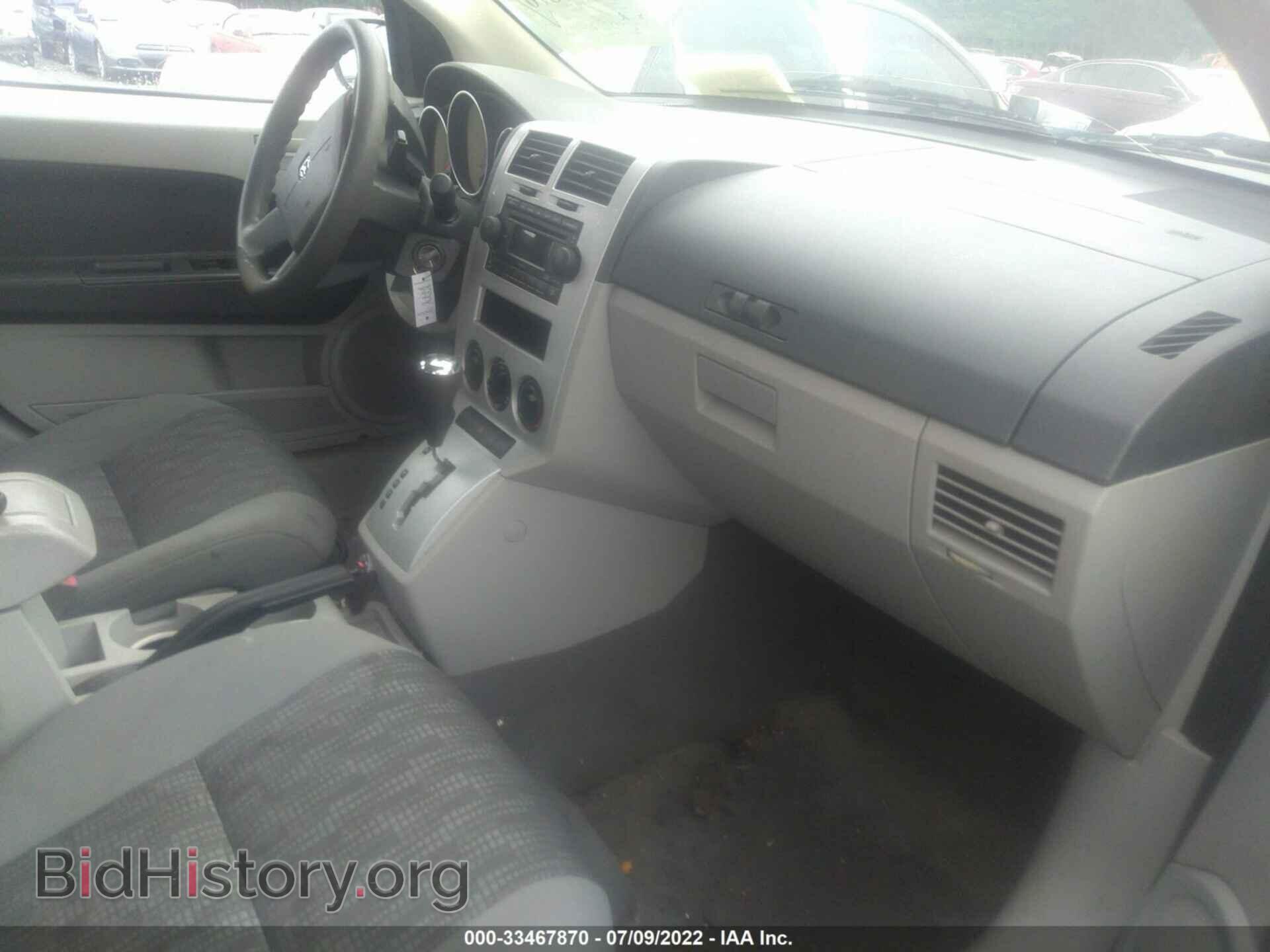 2007 DODGE CALIBER - VIN: 1B3HB48B47D347877 - Фото 5