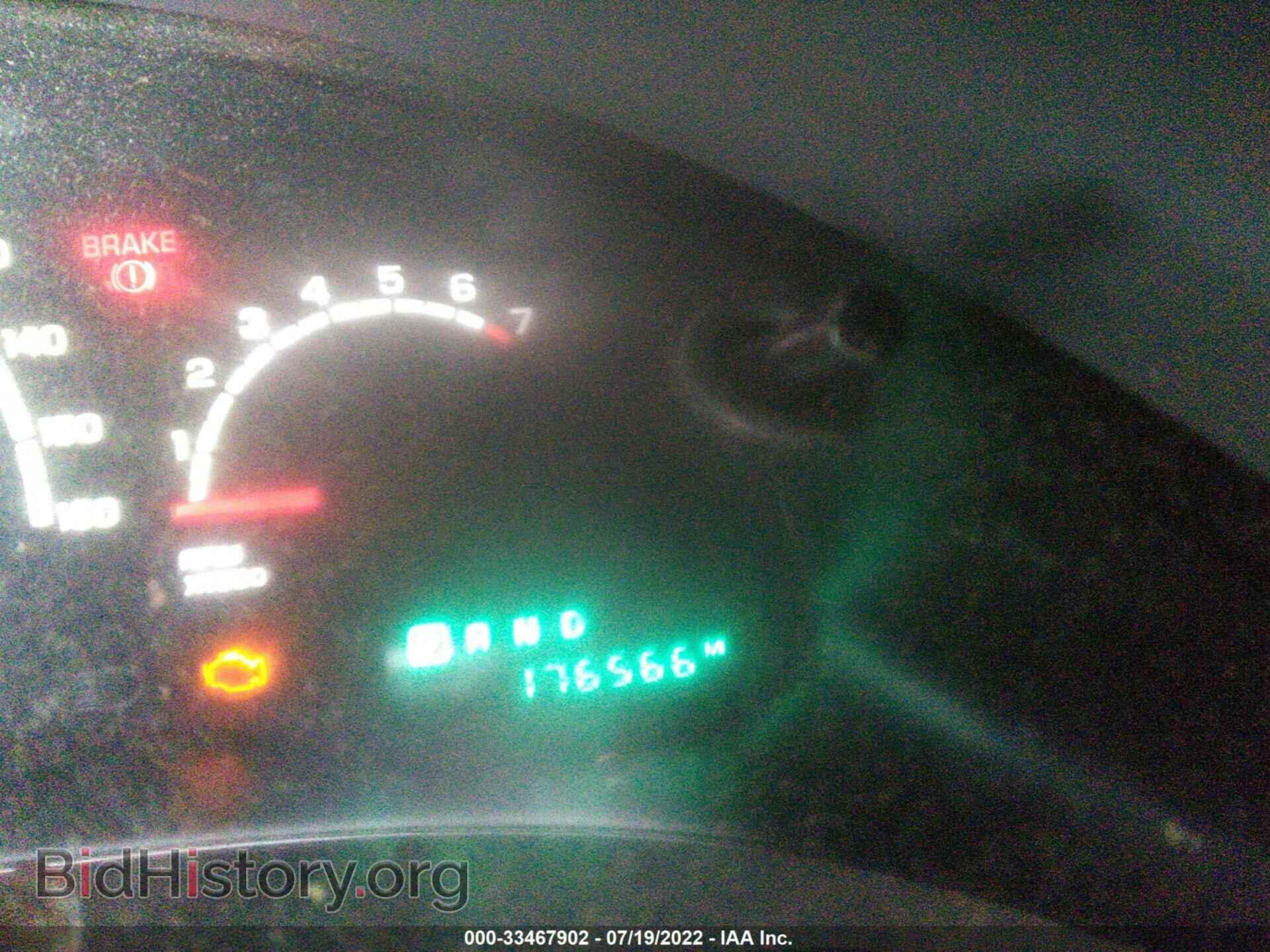2006 CHRYSLER PACIFICA - VIN: 2A4GM68466R839155 - Фото 7