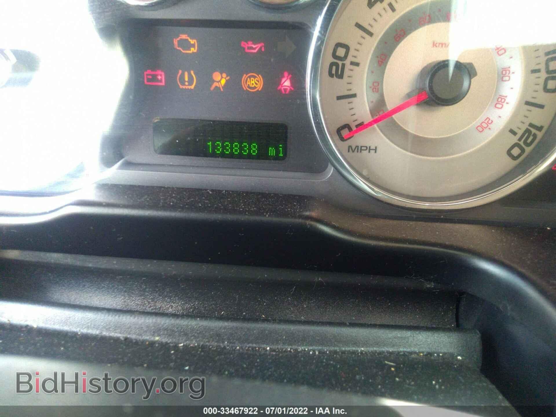 2010 FORD EDGE - VIN: 2FMDK3KC9ABA00532 - Photo 7