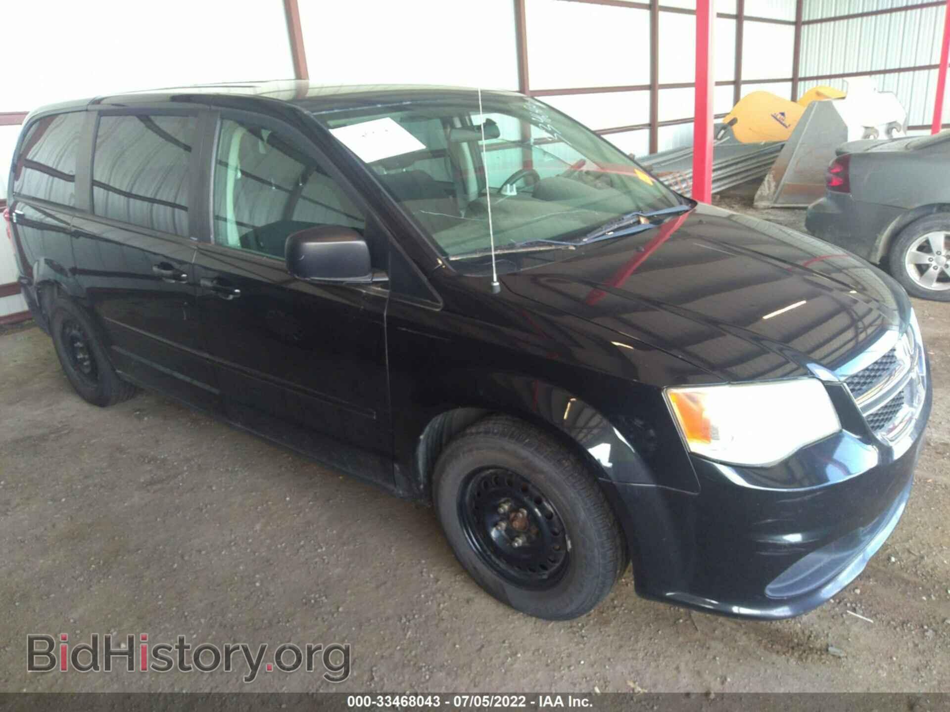 Фотография 2D4RN4DG2BR719351 - DODGE GRAND CARAVAN 2011