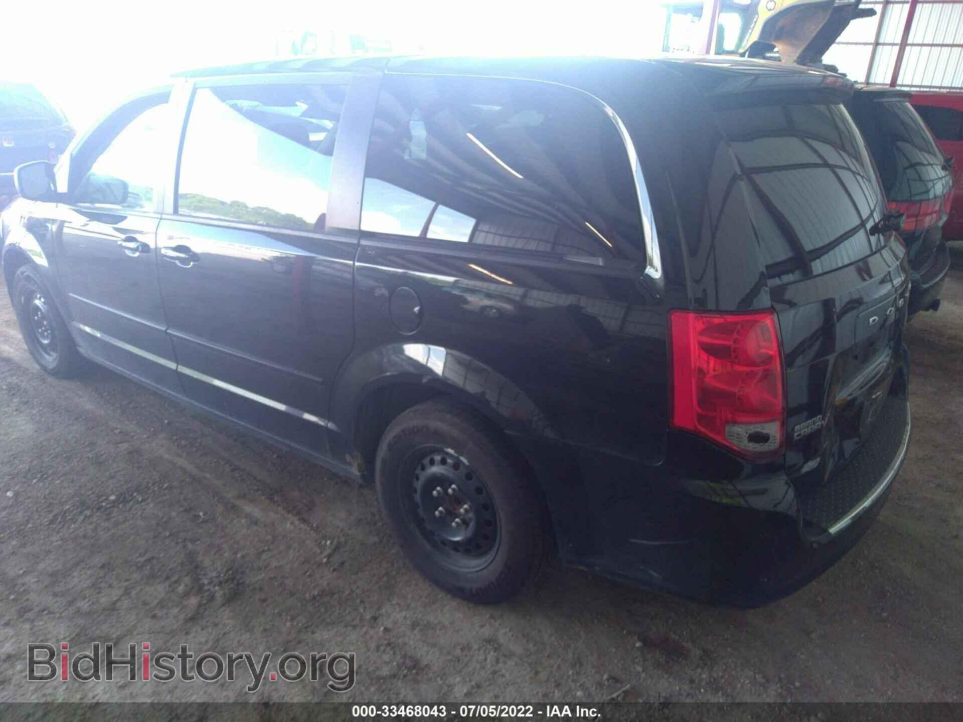 2011 DODGE GRAND CARAVAN - VIN: 2D4RN4DG2BR719351 - Фото 3