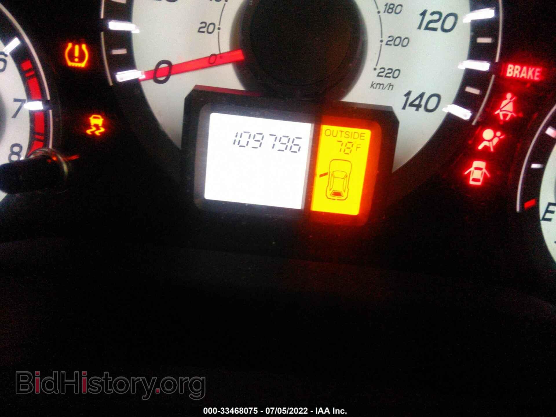 2012 HONDA PILOT - VIN: 5FNYF4H43CB084322 - Фото 7