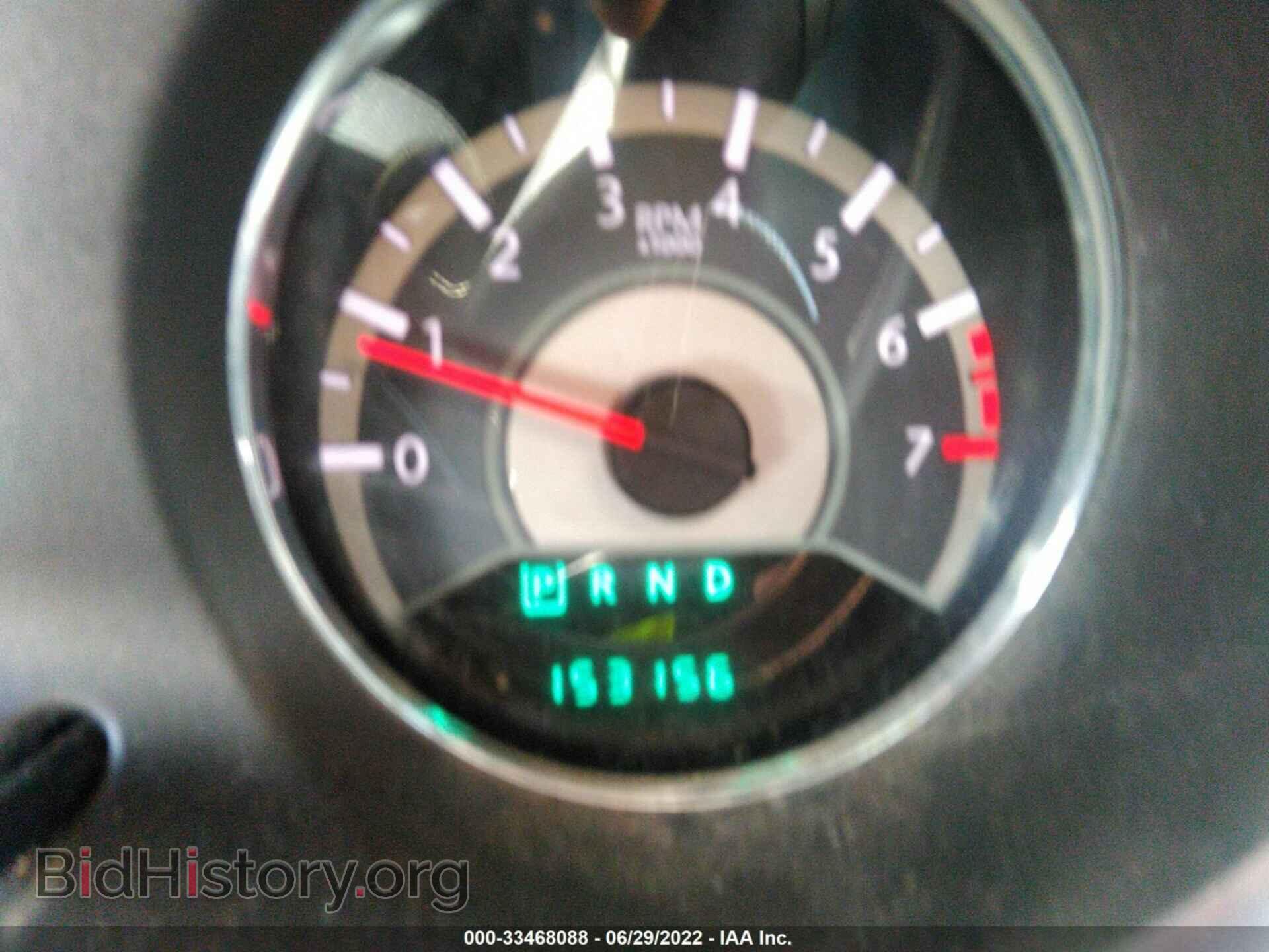 2012 CHRYSLER 200 - VIN: 1C3CCBBB6CN100324 - Photo 7
