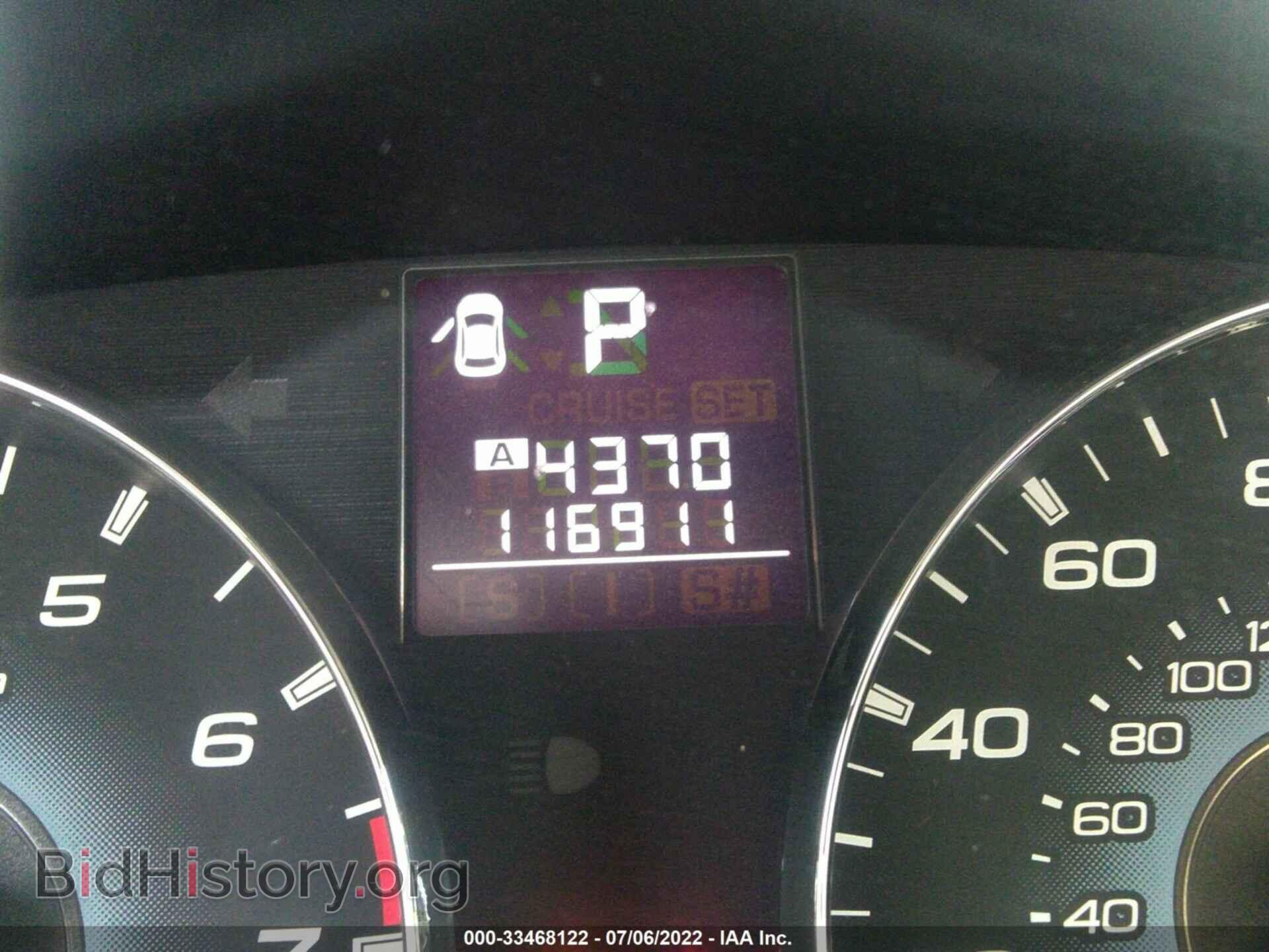 2010 SUBARU LEGACY - VIN: 4S3BMEJ61A2215728 - Photo 7