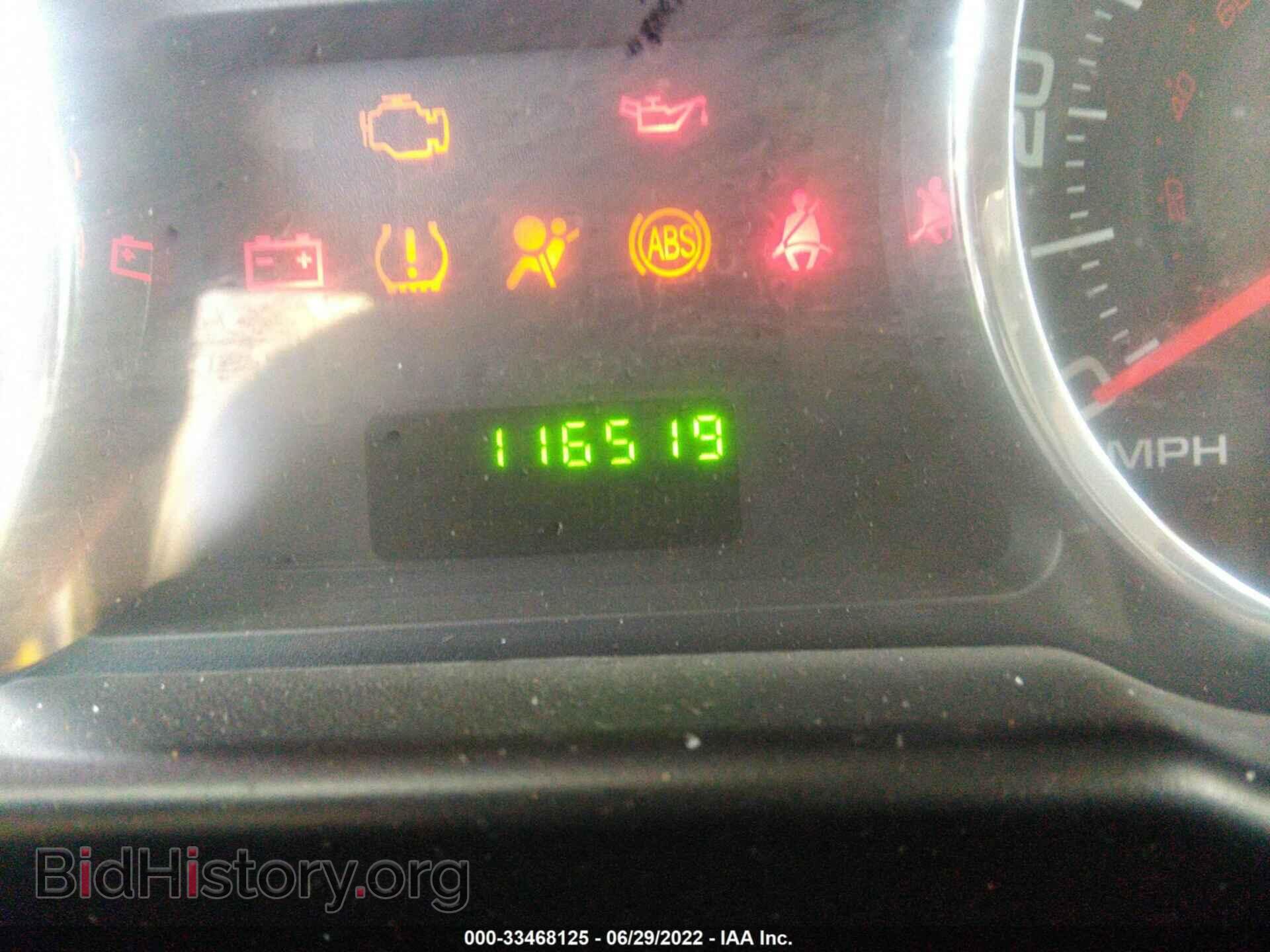 2008 FORD EDGE - VIN: 2FMDK36C08BB03083 - Photo 7