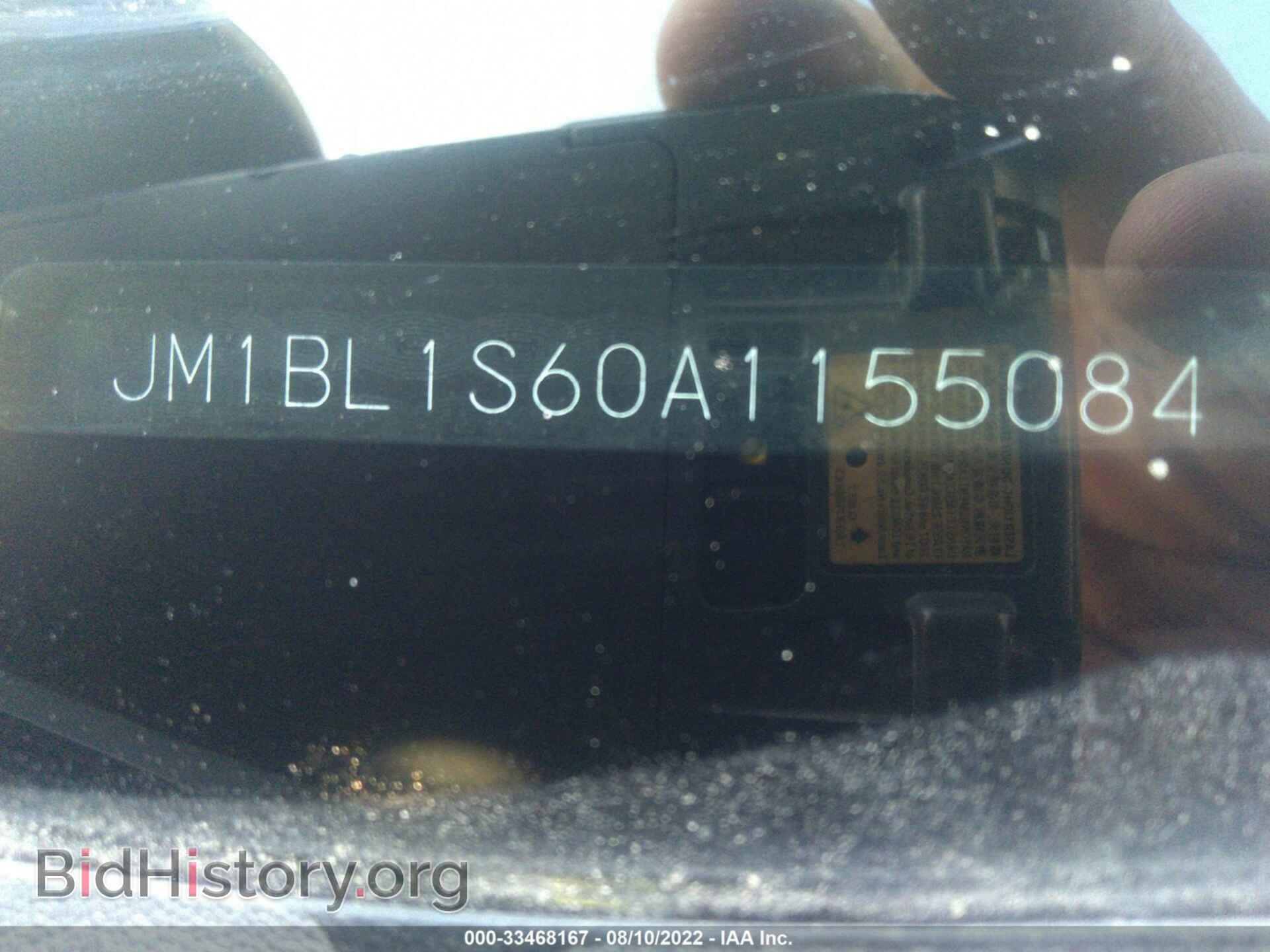 2010 MAZDA MAZDA3 - VIN: JM1BL1S60A1155084 - Фото 9