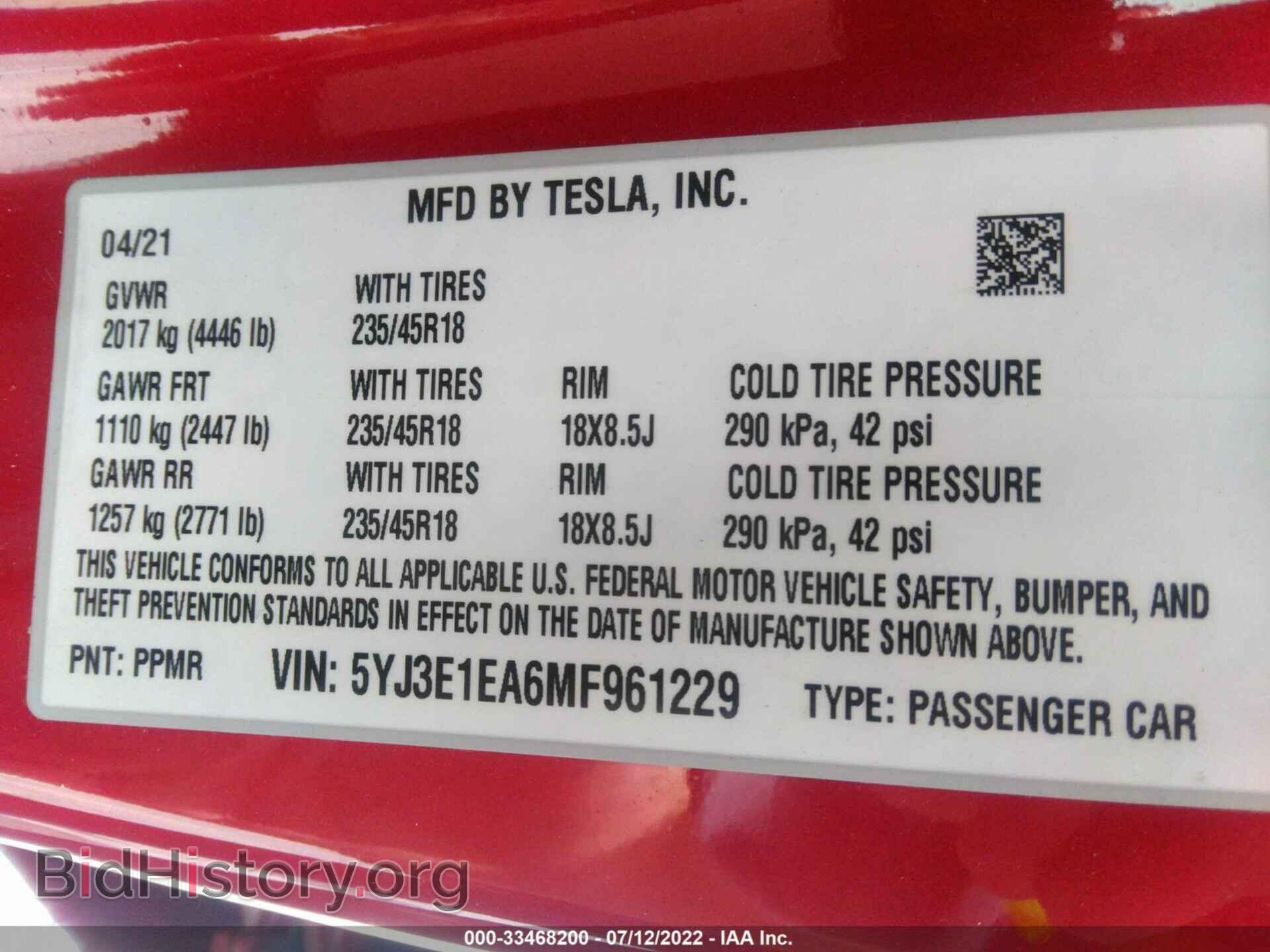 2021 TESLA MODEL 3 - VIN: 5YJ3E1EA6MF961229 - Фото 9