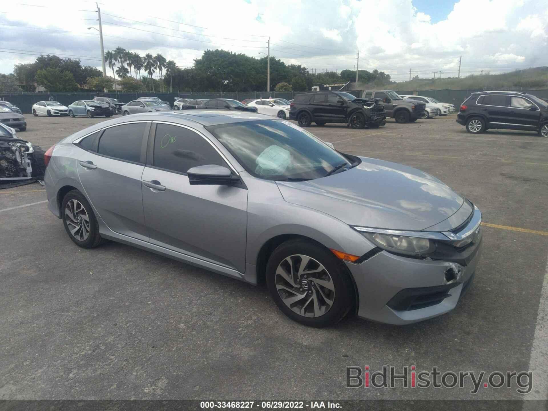 Photo 19XFC2F79GE083768 - HONDA CIVIC SEDAN 2016