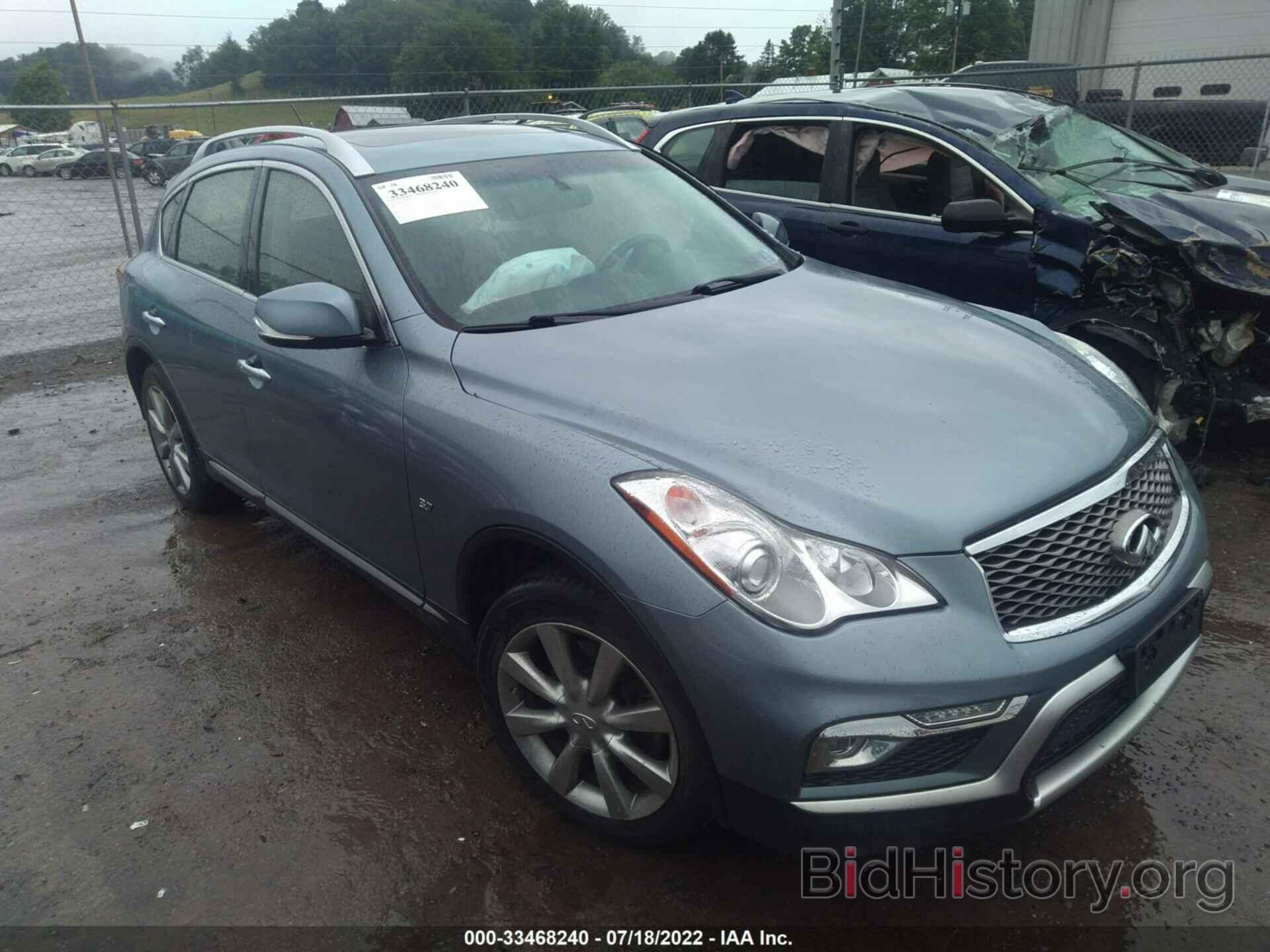 Photo JN1BJ0RR2GM269372 - INFINITI QX50 2016