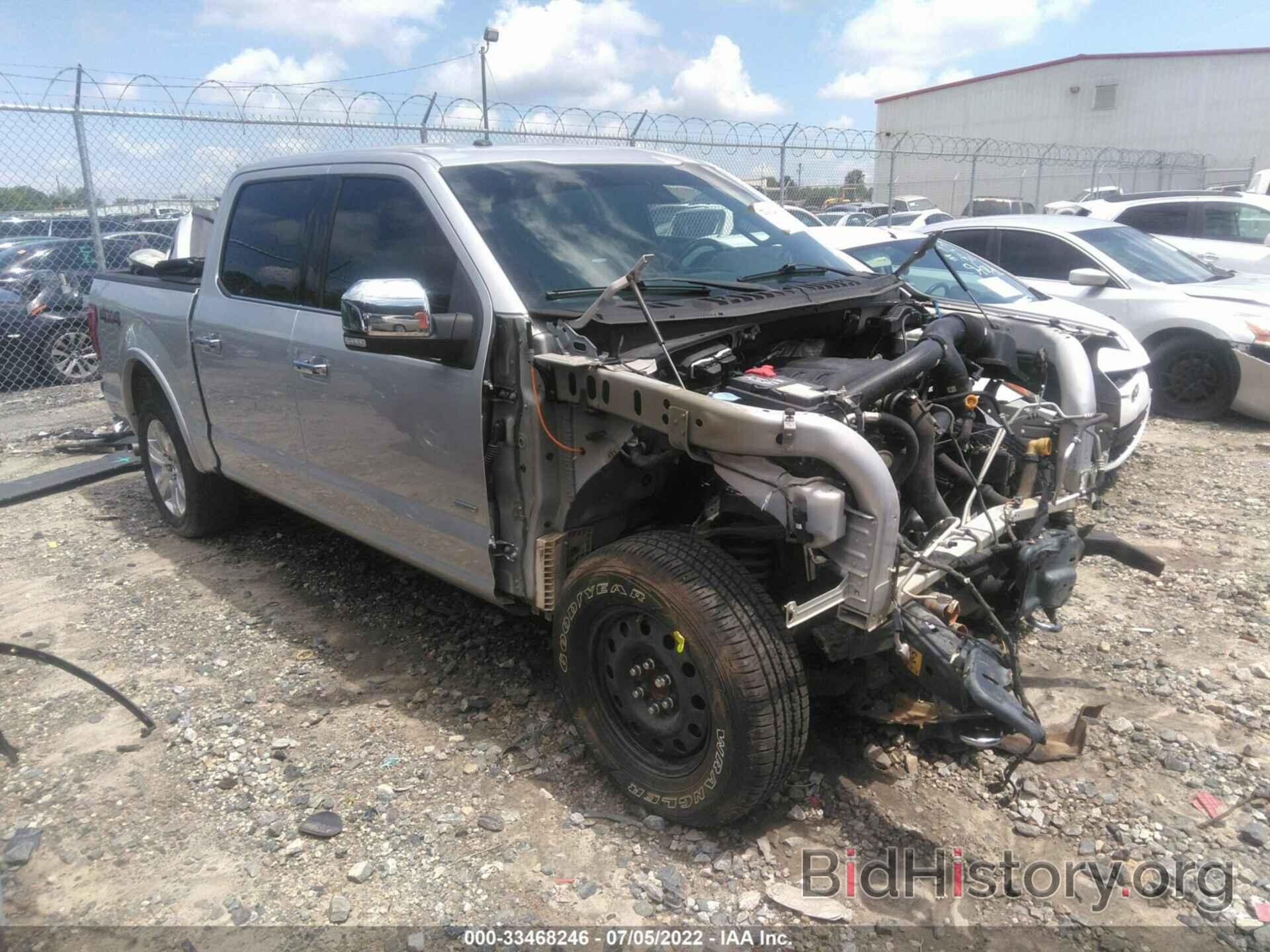 Photo 1FTEW1EGXFFC46186 - FORD F-150 2015