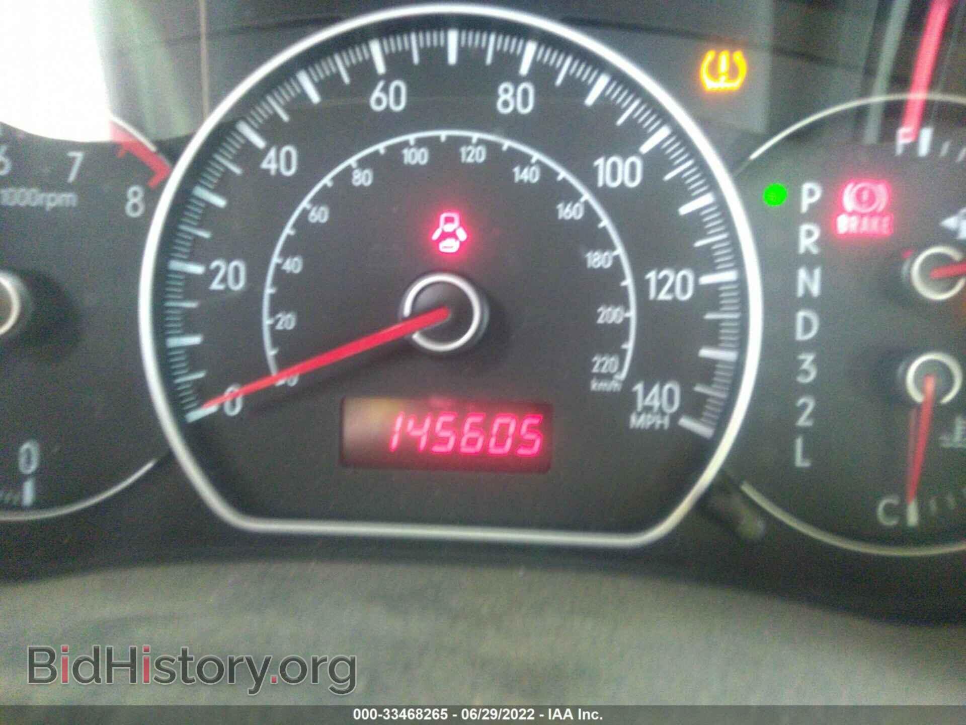2007 SUZUKI SX4 - VIN: JS2YB413075110272 - Фото 7