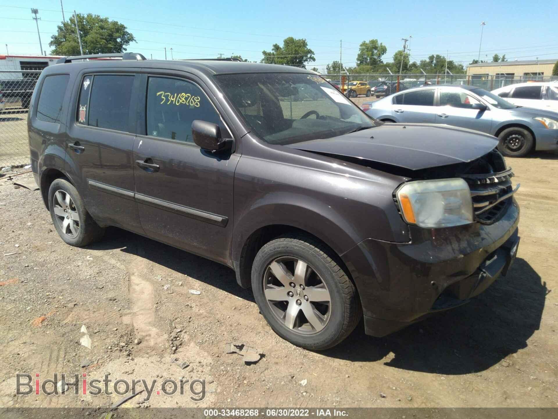 Photo 5FNYF4H95CB079697 - HONDA PILOT 2012