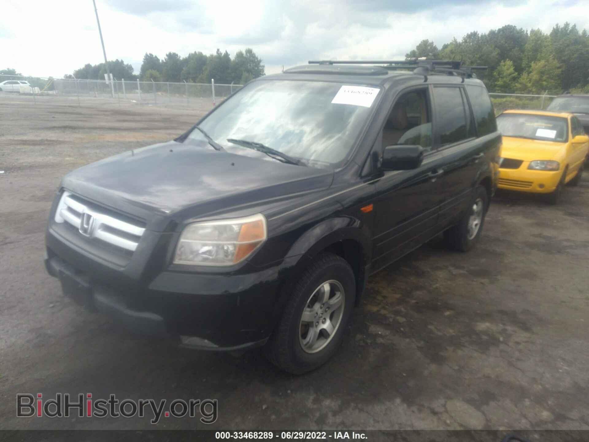 2008 HONDA PILOT - VIN: 5FNYF28578B025696 - Фото 2