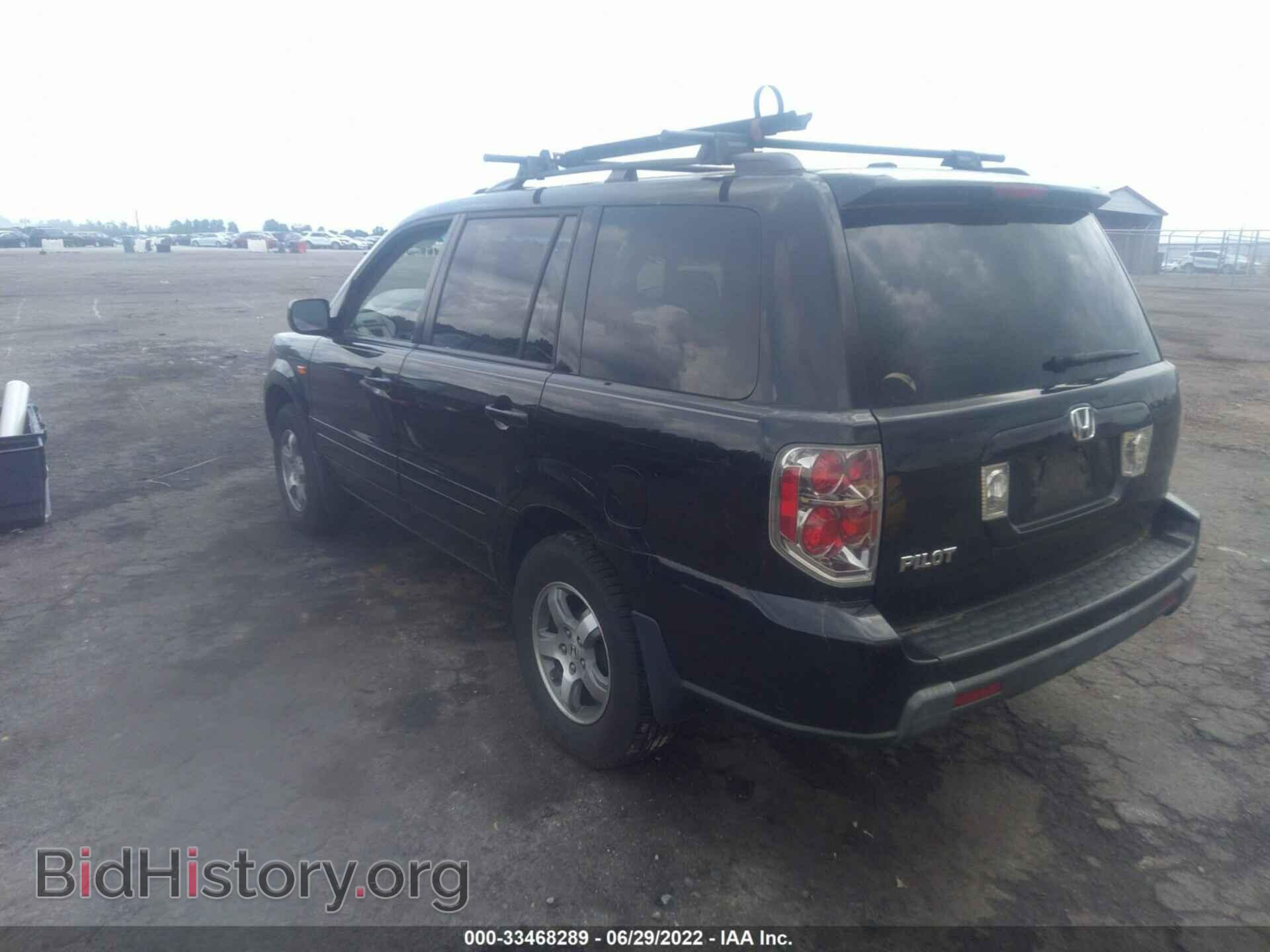 2008 HONDA PILOT - VIN: 5FNYF28578B025696 - Фото 3