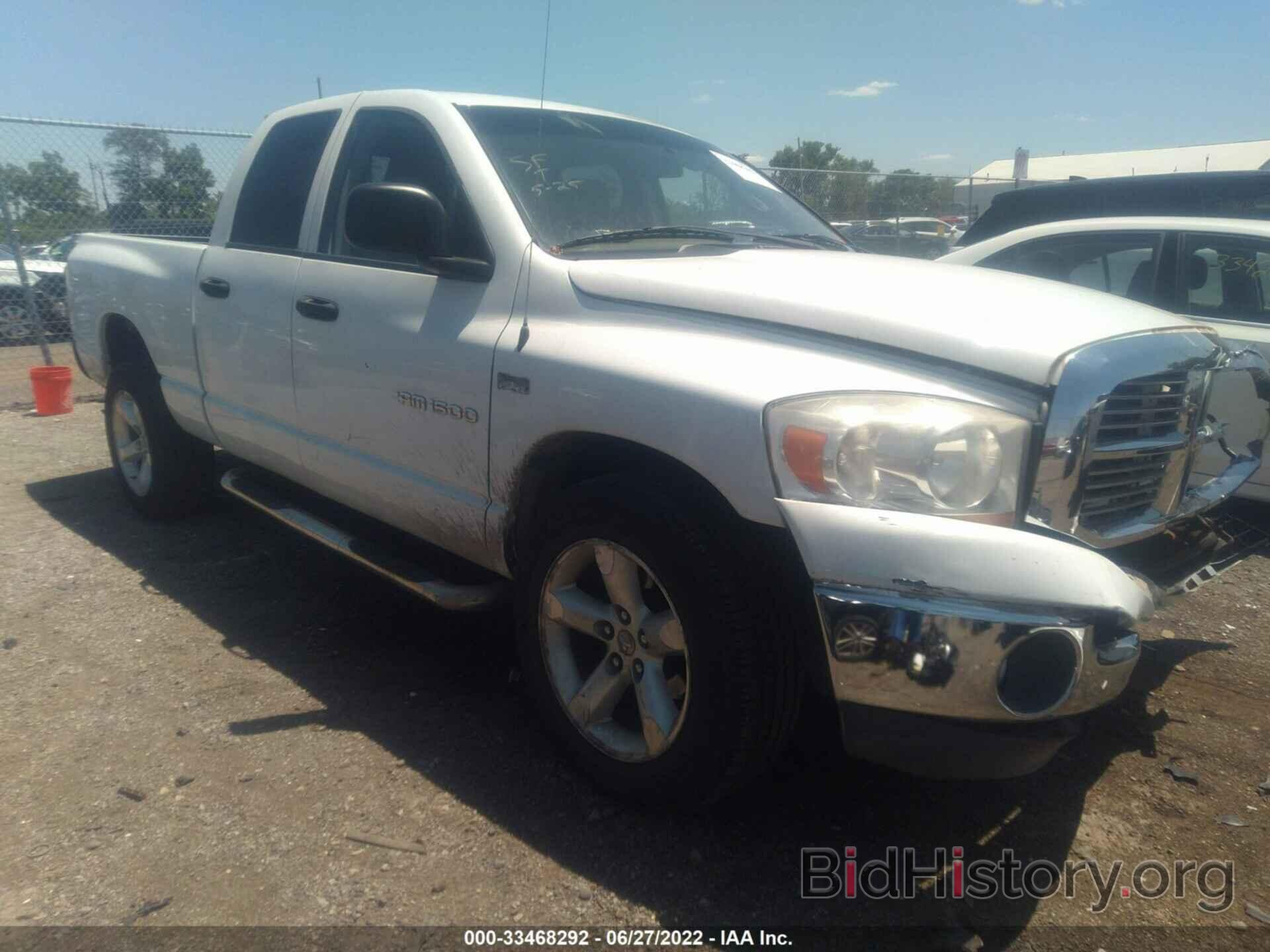 Photo 1D7HA18257S202820 - DODGE RAM 1500 2007