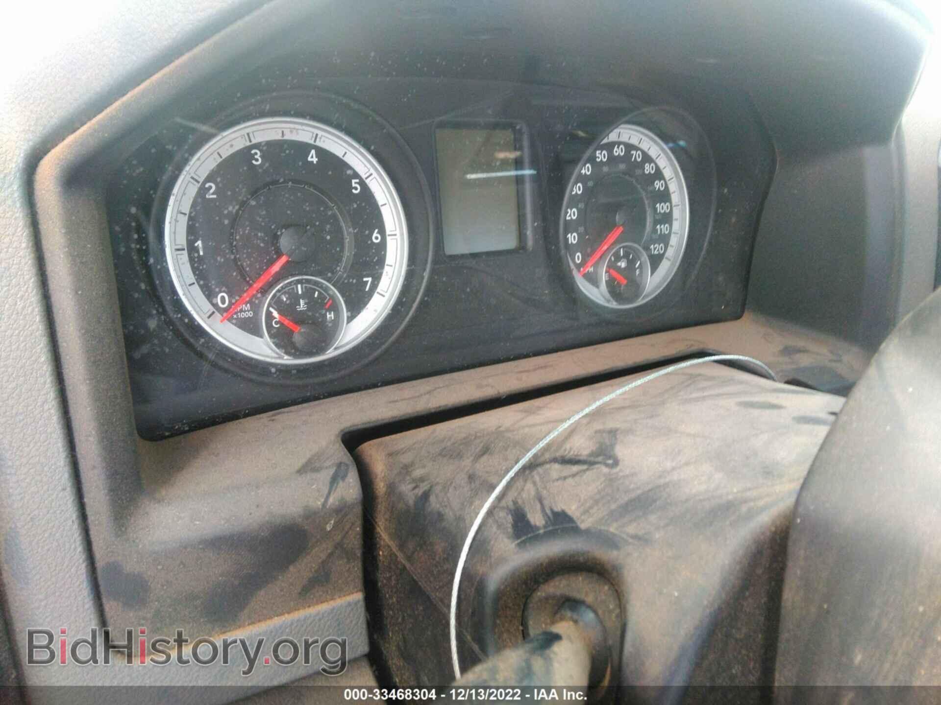 2013 RAM 1500 - VIN: 3C6JR6AP8DG530816 - Фото 7