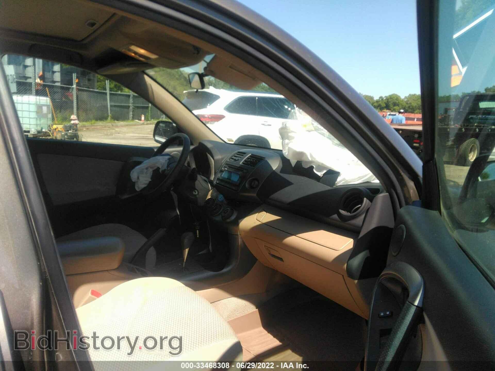2012 TOYOTA RAV4 - VIN: 2T3BF4DV7CW213094 - Фото 5